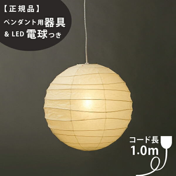 フロス アイシーライツ 集積回路 LIGHTS｜フロス置き目売りわたす店