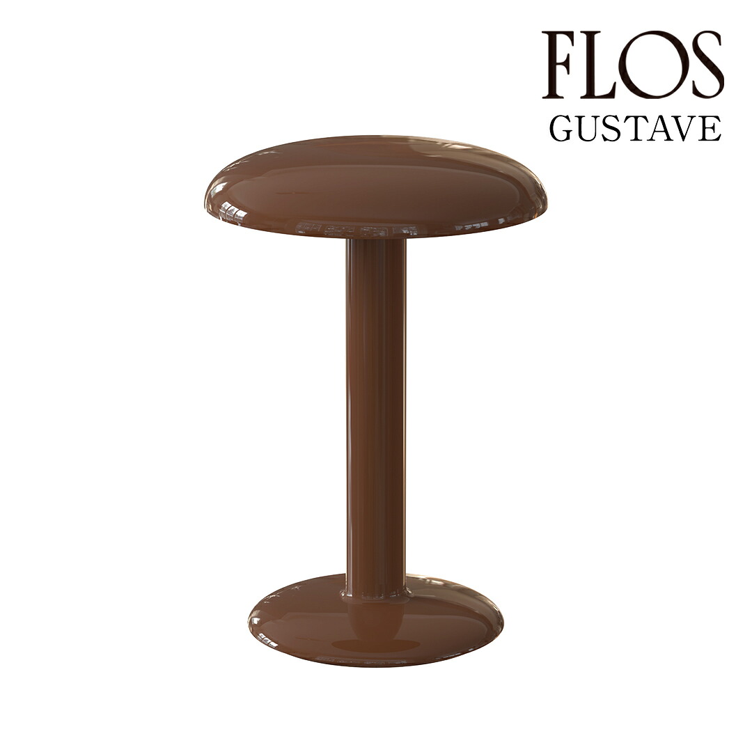 【3年保証】フロス FLOS GUSTAVE（グスタヴ）ラッカードブラウン Lacq.Brown テーブルスタンド 09.8405.MR [照明/テーブルランプ/イタリア照明/デザイナーズ] 【正規品】【送料無料】 71,390円