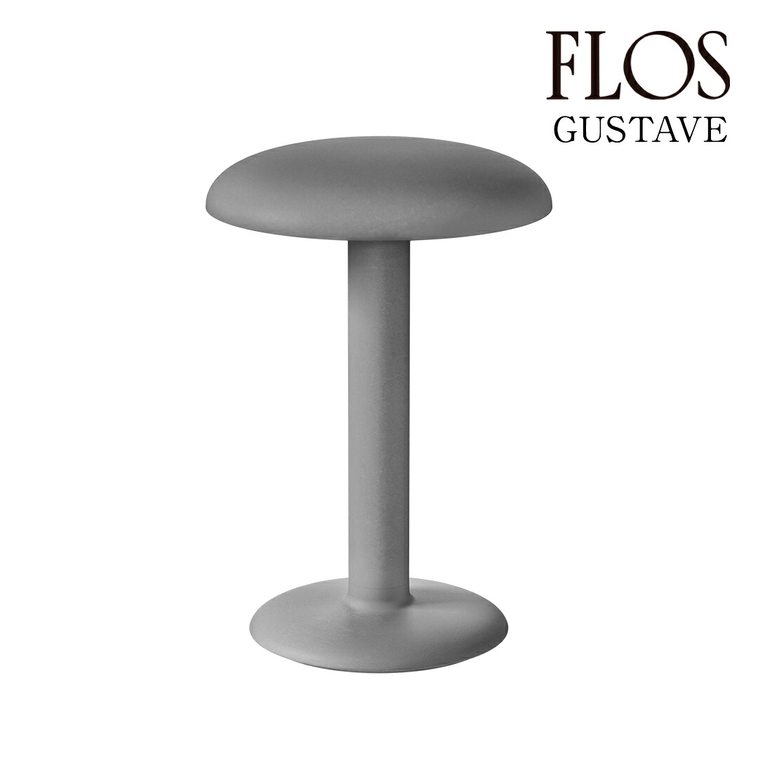 【3年保証】フロス FLOS GUSTAVE（グスタヴ）ローアルミニウム Raw Alumi. テーブルスタンド 09.8405.VL[照明/テーブルランプ/イタリア照明/デザイナーズ]【正規品】【送料無料】｜住まいの照明 ラ・ヴィータ
