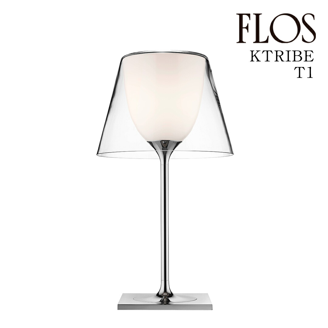 フロス アイシーライツ 集積回路 LIGHTS｜フロス定め事売りわたす店