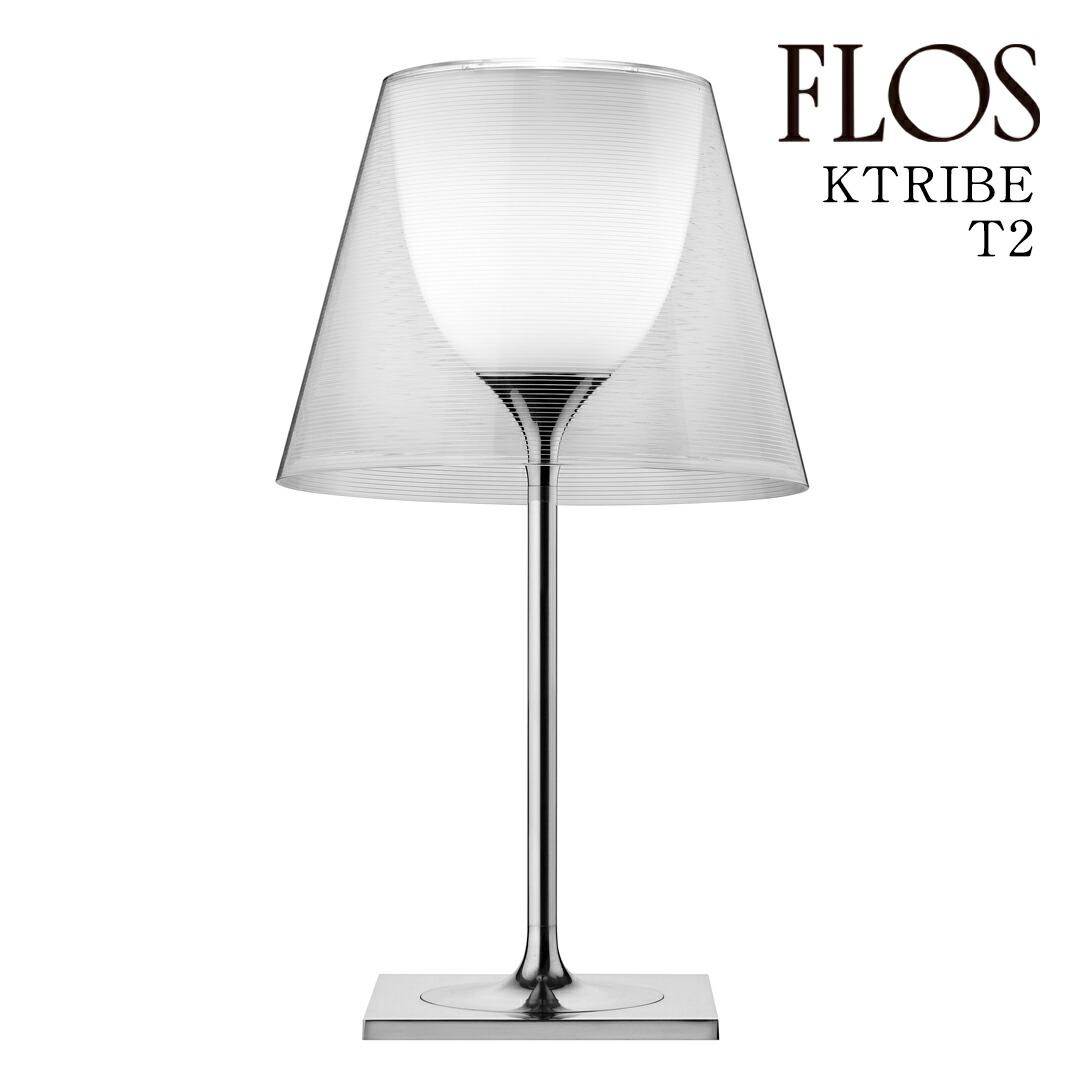 フロス アイシーライツ 集積回路 LIGHTS｜フロス定め事売りわたす店