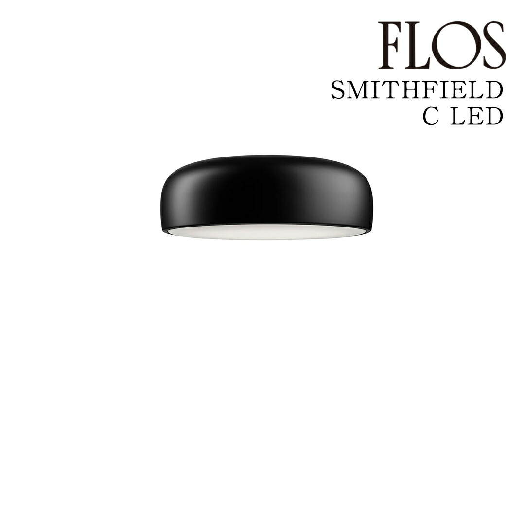 フロス アイシーライツ 集積回路 LIGHTS｜フロス定め事売りわたす店
