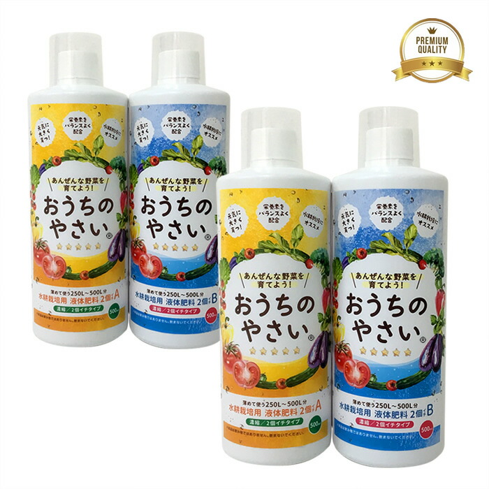 養液栽培のすべて = All about Hydroponics : 植物工場… 養液栽培のすべて = All about Hydroponics : 植物工場… 健康・医学