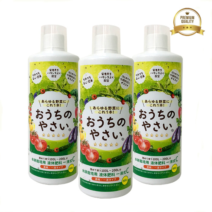 Amazon | すいこう栽培キット 水耕栽培 タワー 水耕栽培 ポット