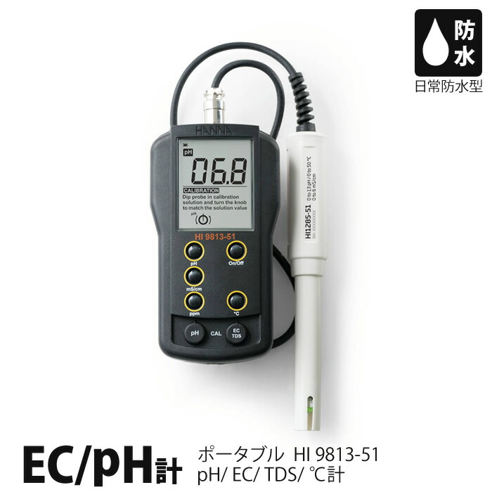 [大人気 最短翌日お届け ] MN16LEYY78O (MN16LEYY78O)