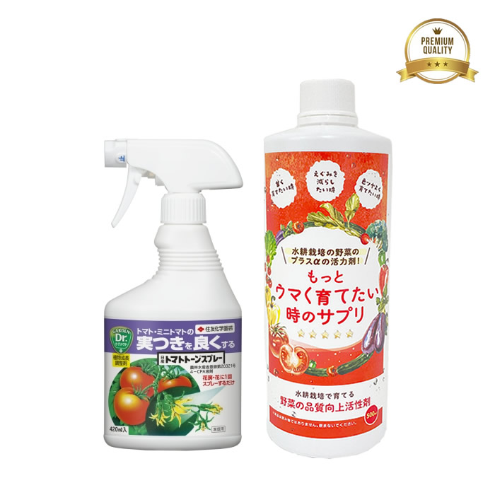 Takara Tomy - トマトのお化け liquor_tomatoma486