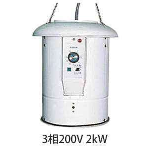 楽天市場】吊下げ式電気温風機 SF-1016A ※代引き別途+2,000円追加送料