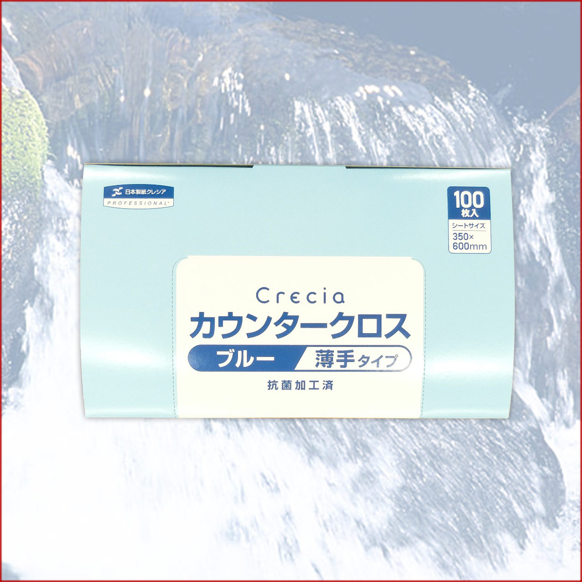 お買得フジ スーパーカウンタークロス 薄手 600枚（100枚×6箱