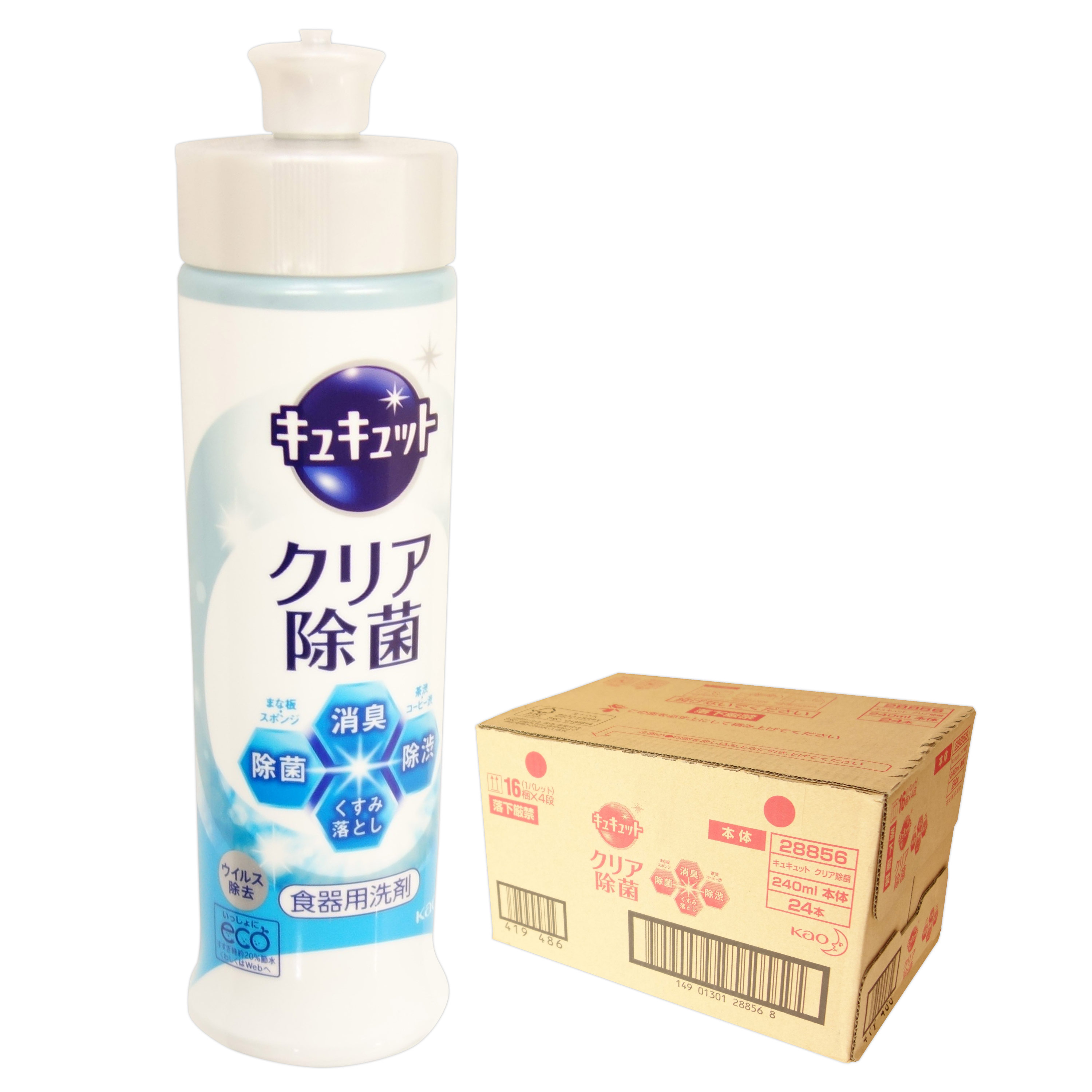 楽天市場】ママレモン 中 800ml × 12本 【ライオン LION ゆう100