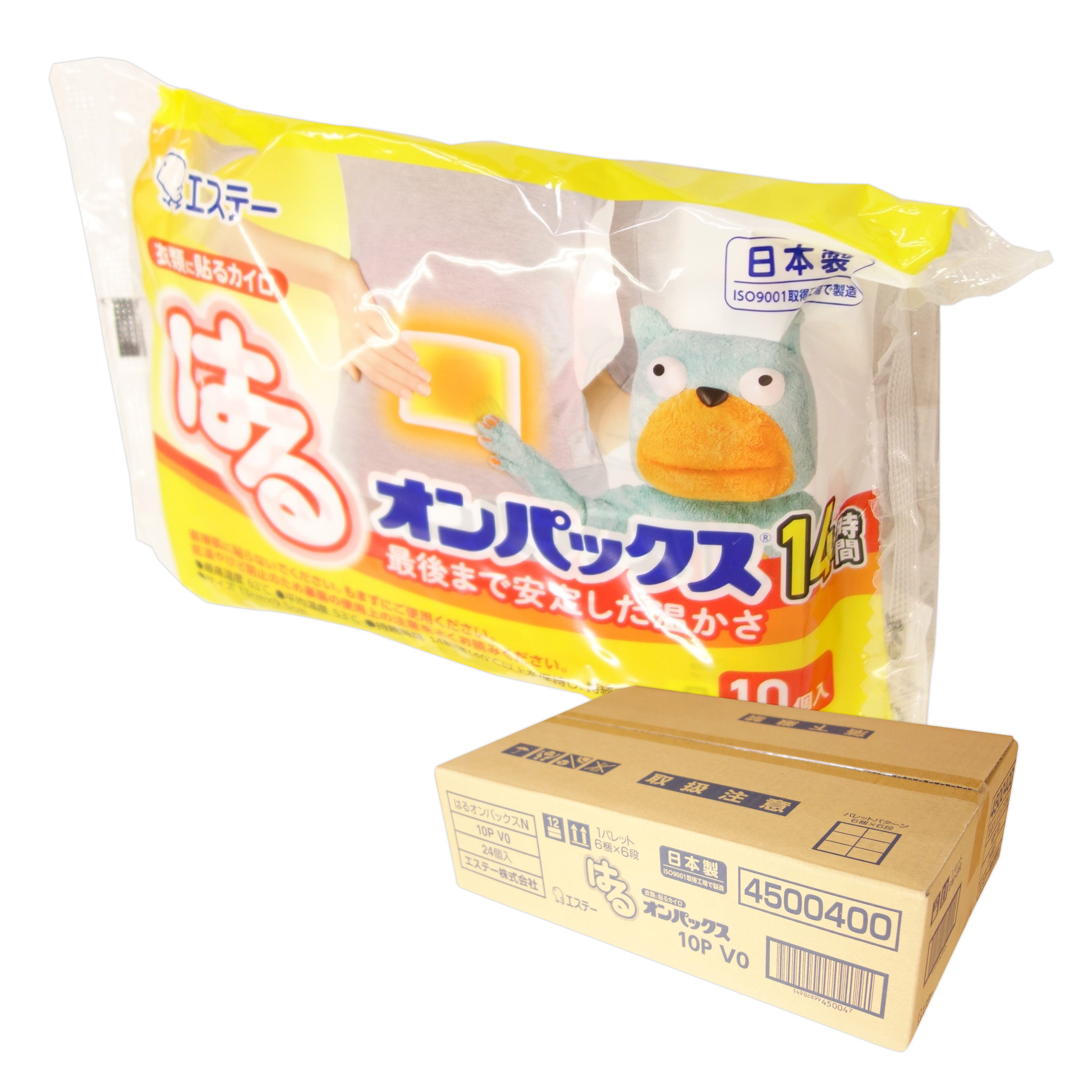 はるオンパックス 10個入 × 24容器に並べる 【エステー 100大いさ】【4500400】