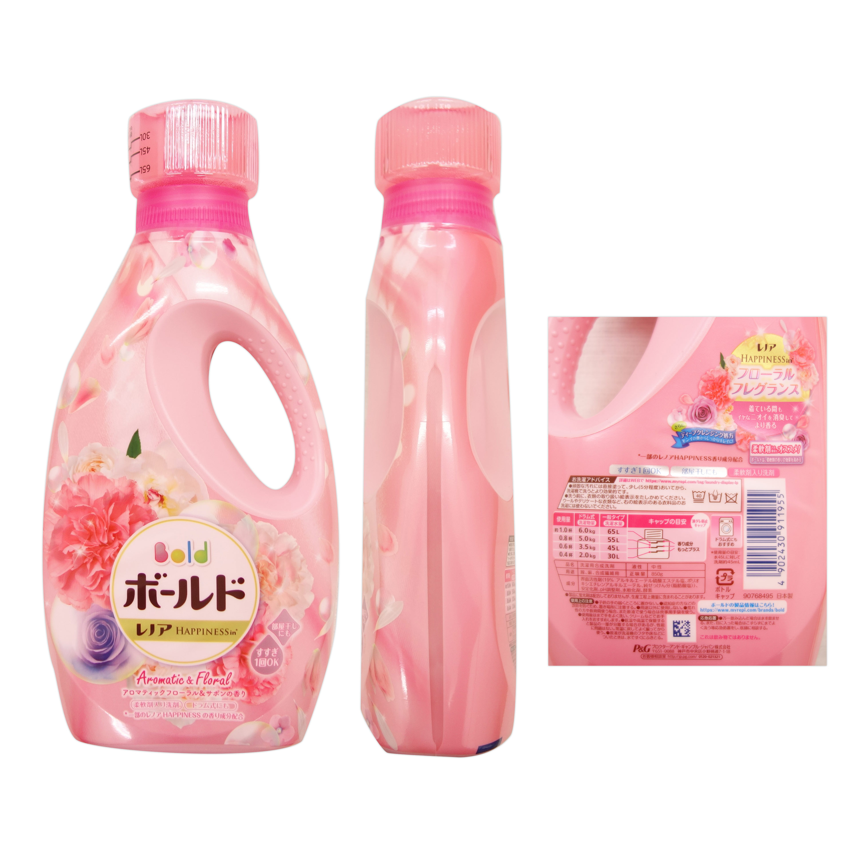 楽天市場 ボールド アロマティックフローラル サボンの香り 本体 850g 9本 P G エコ肥料店