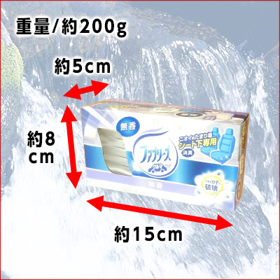 99 Off クルマ用置き型ファブリーズ 無香 本体 24個 Somardistribuidora Com