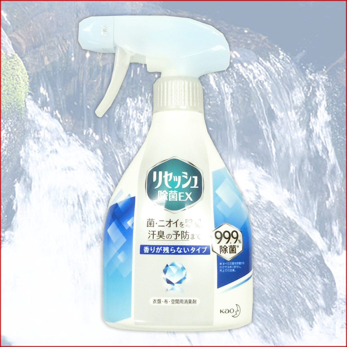 楽天市場 リセッシュ 除菌ex 香りが残らないタイプ 本体 370ml 12本 花王 Kao エコ肥料店