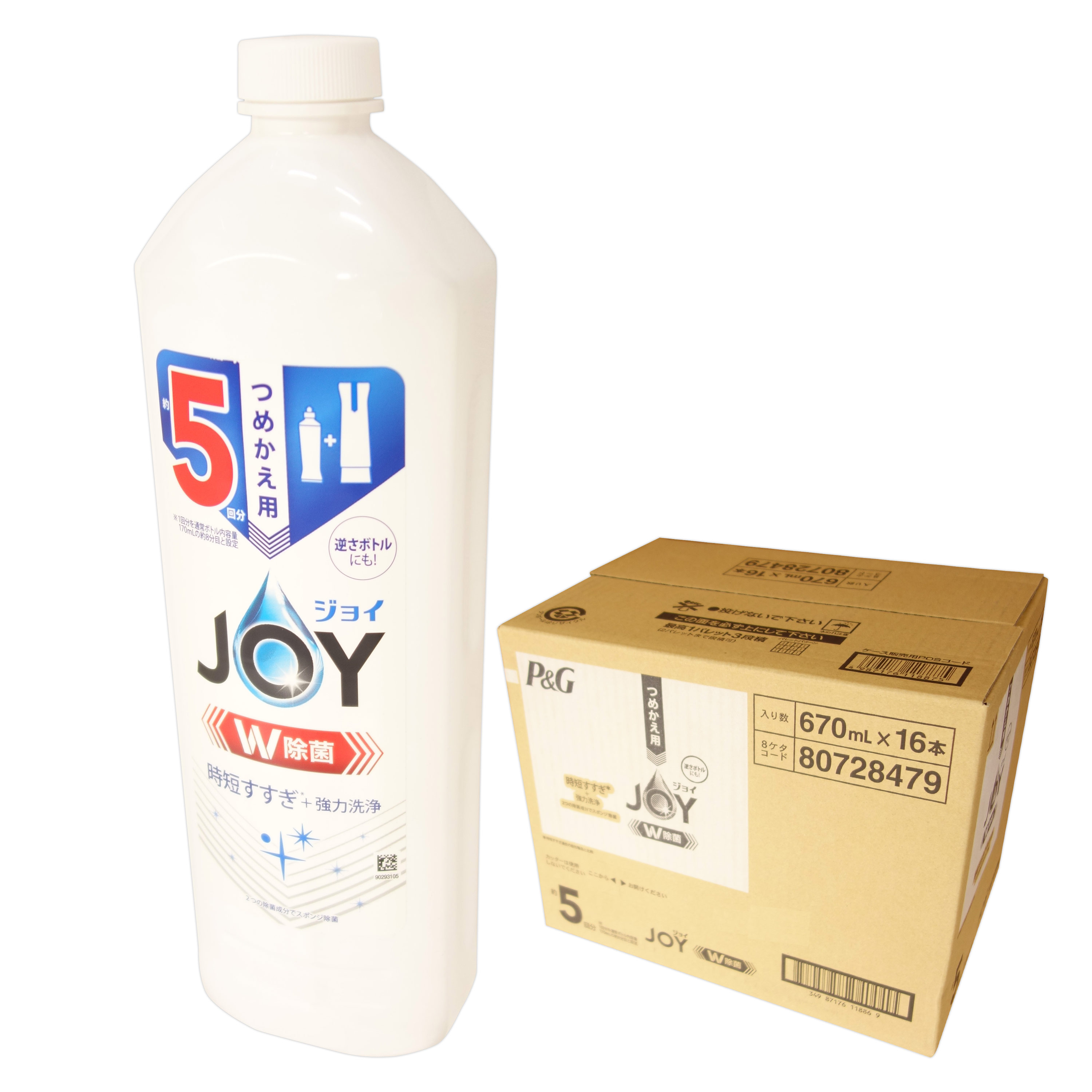 除菌楽しいこと パウダーコンパクト つめかえ用 670ml × 16本 【P\u0026G ゆう100大きさ 佐川140大きさ】【80766823 kzh】
