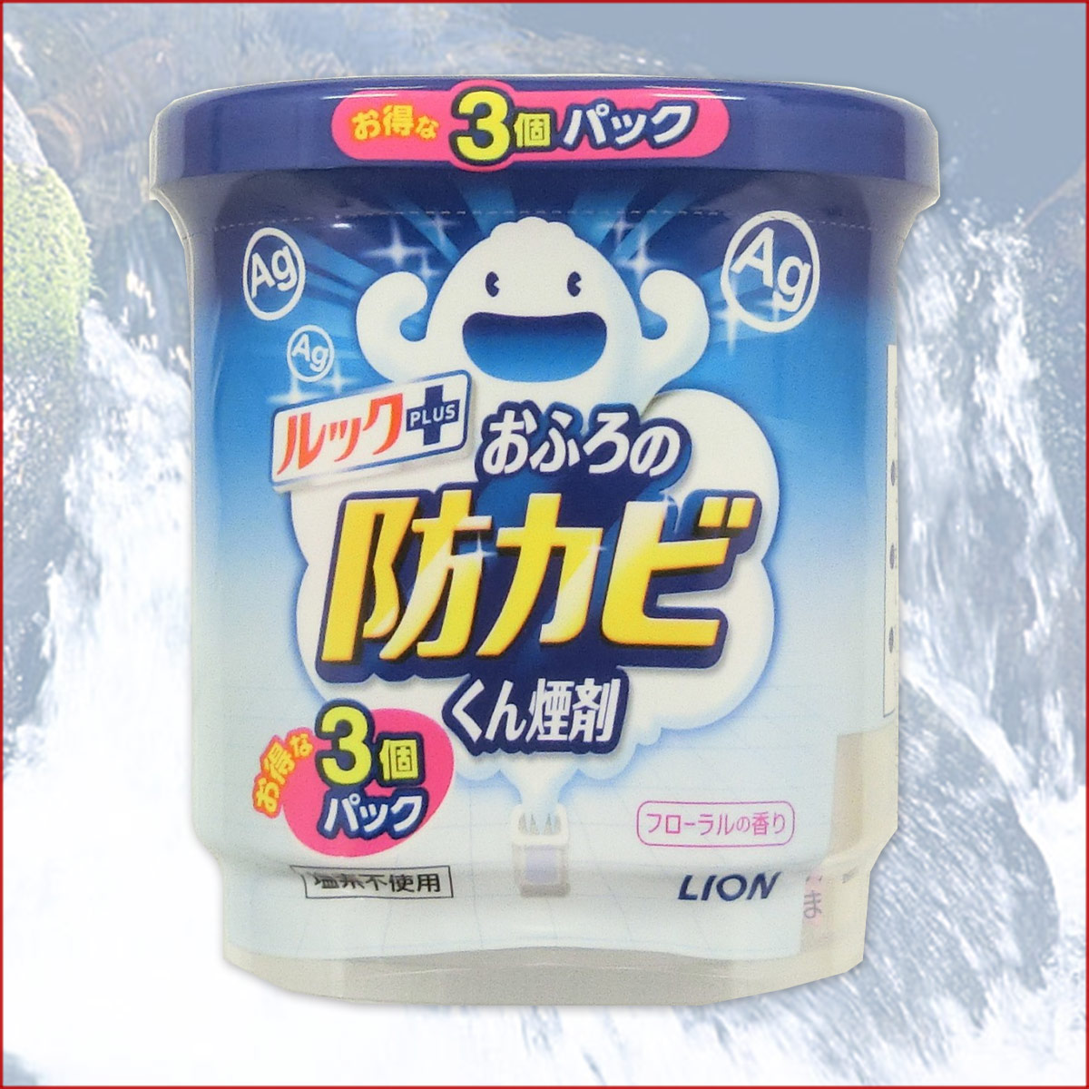 通帳pc電燈引掛 トローチpc スマホスタンド 大理石風 350 602 おすすめ 送料無料 粋