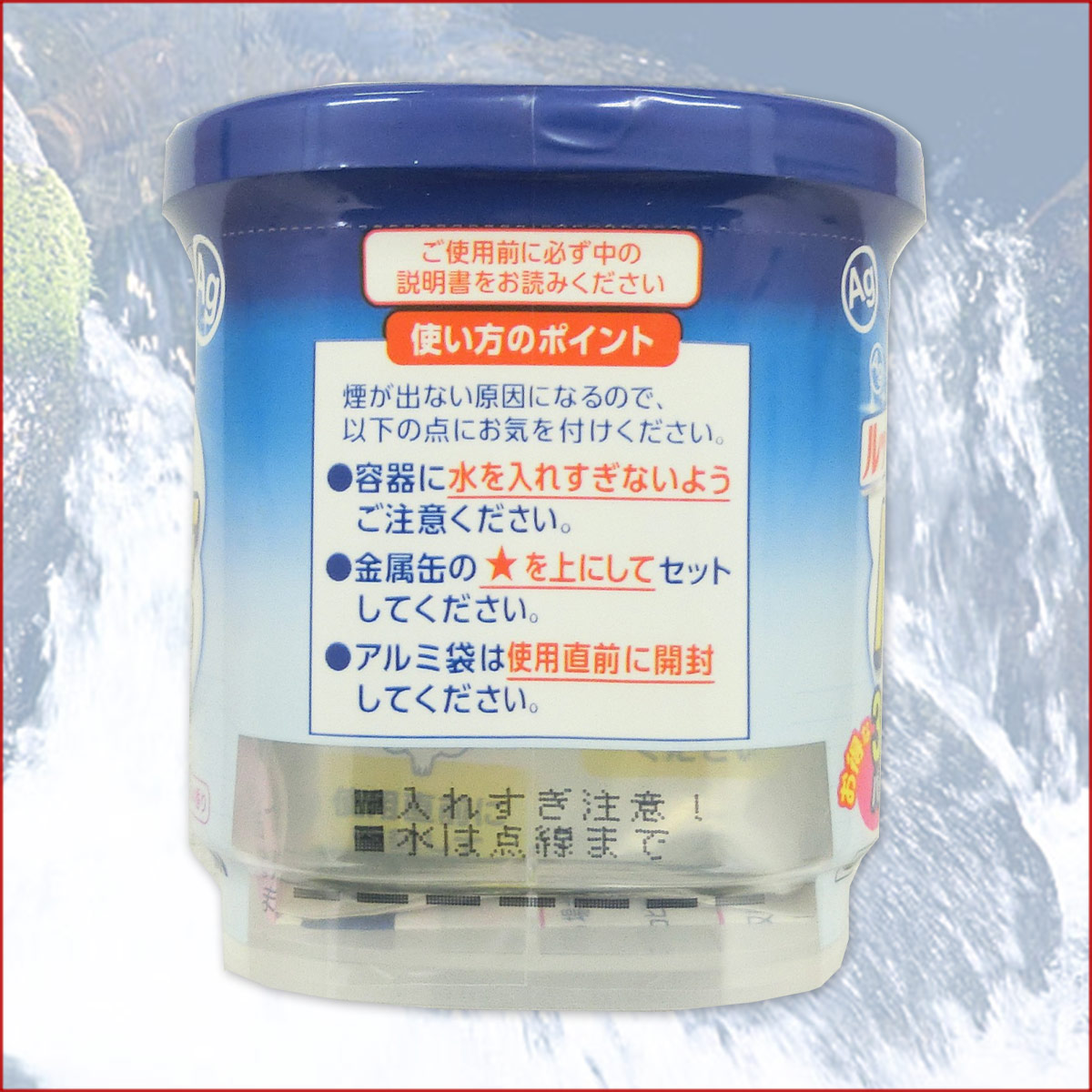 通帳pc電燈引掛 トローチpc スマホスタンド 大理石風 350 602 おすすめ 送料無料 粋