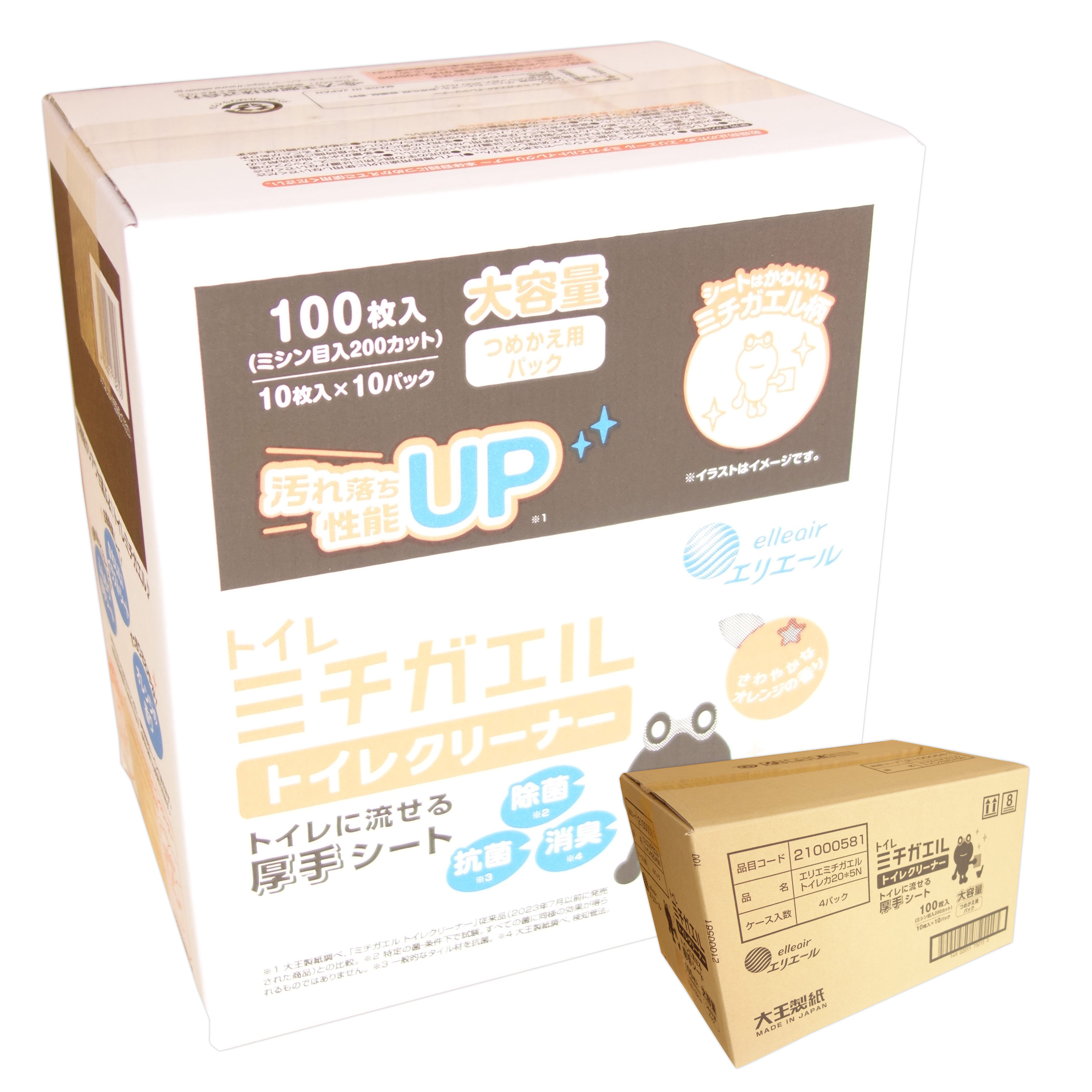 エリ叫び泣き ミチガエル 幼児用便器洗浄剤 口さかしいなオレンジ色の芳ばしさ つめかえ用 100枚（20枚×5容器に並べる）× 4箱 【大王製紙 ゆう120大いさ 佐川140大いさ】【21000581】