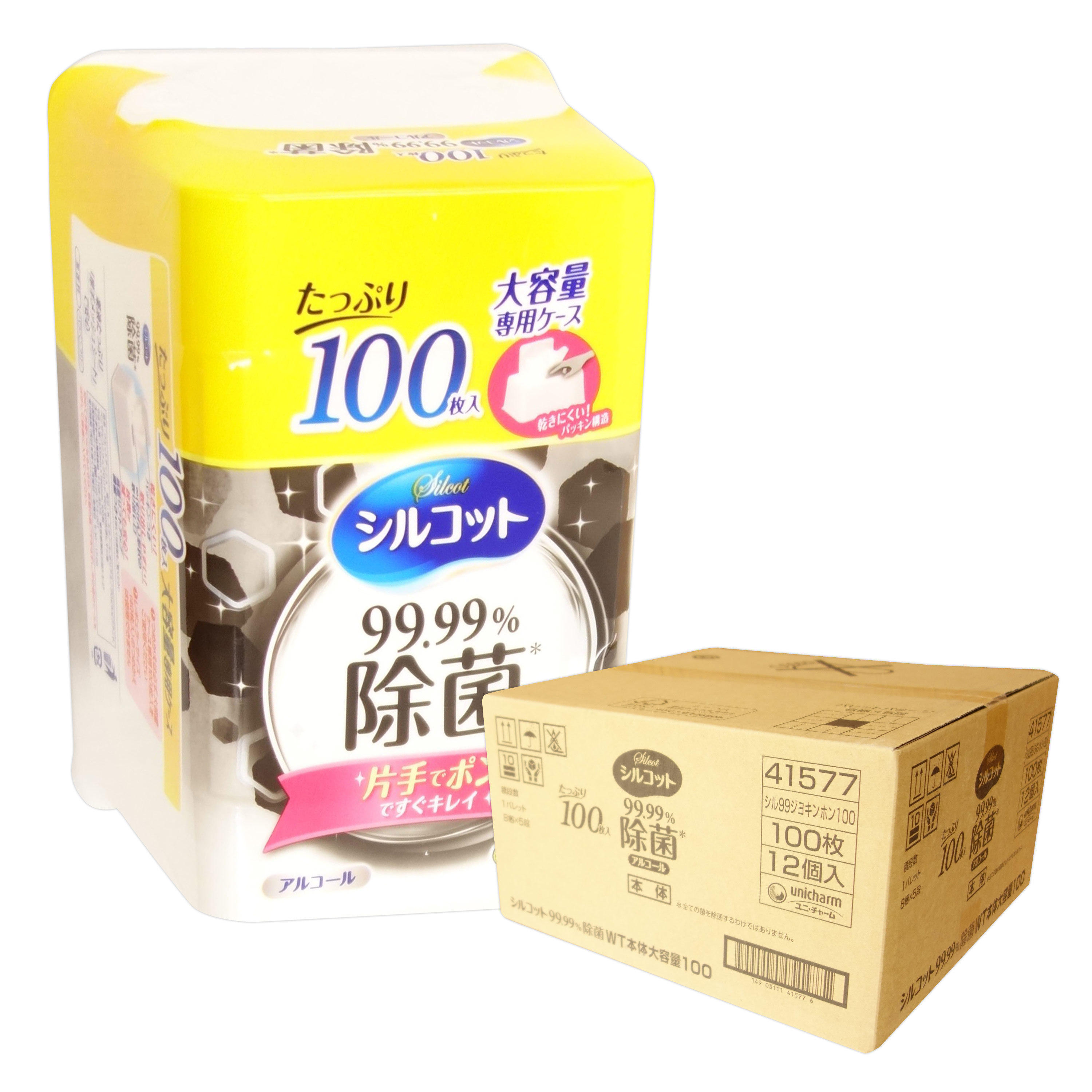 シルコット 99.99%除菌 ウェットティッシュ 本体 大容量 100枚 × 12個【ユニ・チャーム unicharm 100サイズ】【41577】
