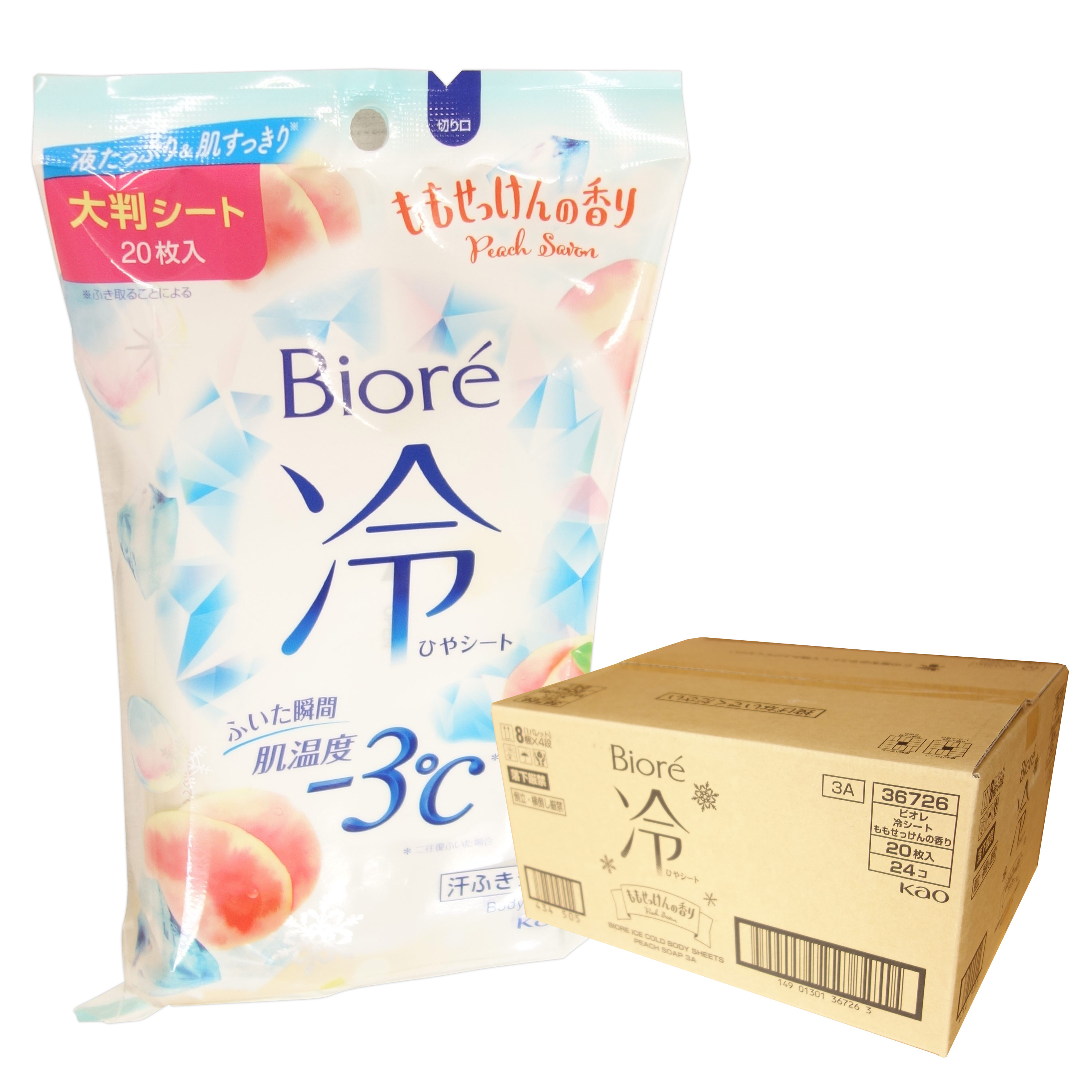 ビオレ 冷腰掛け ももせっけんの芳ばしさ 20枚 × 24容器に並べる 【名取り草 kao 100大きさ】【36726】