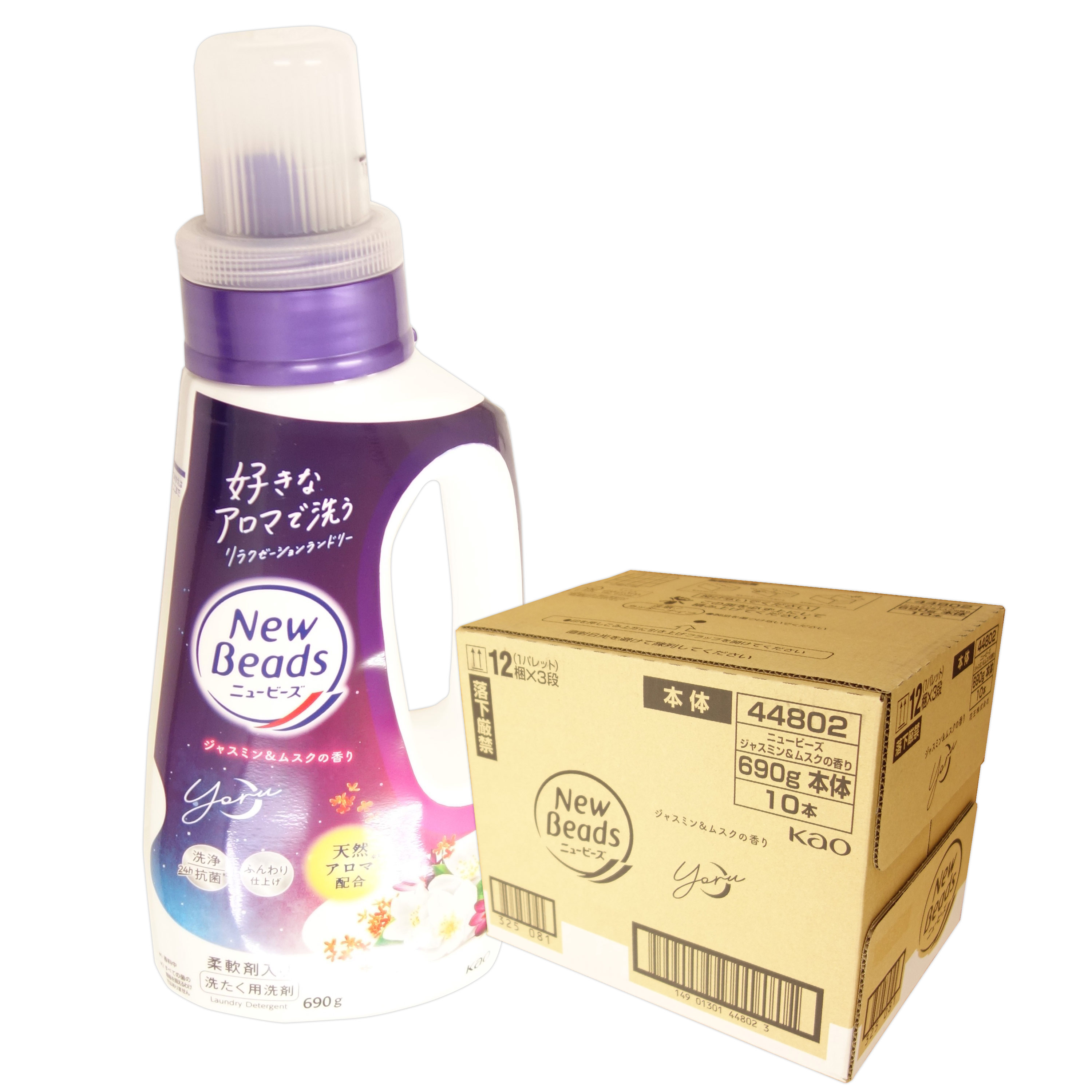 楽天市場】ニュービーズ ピュアクラフト ミューゲ＆カモミールの香り