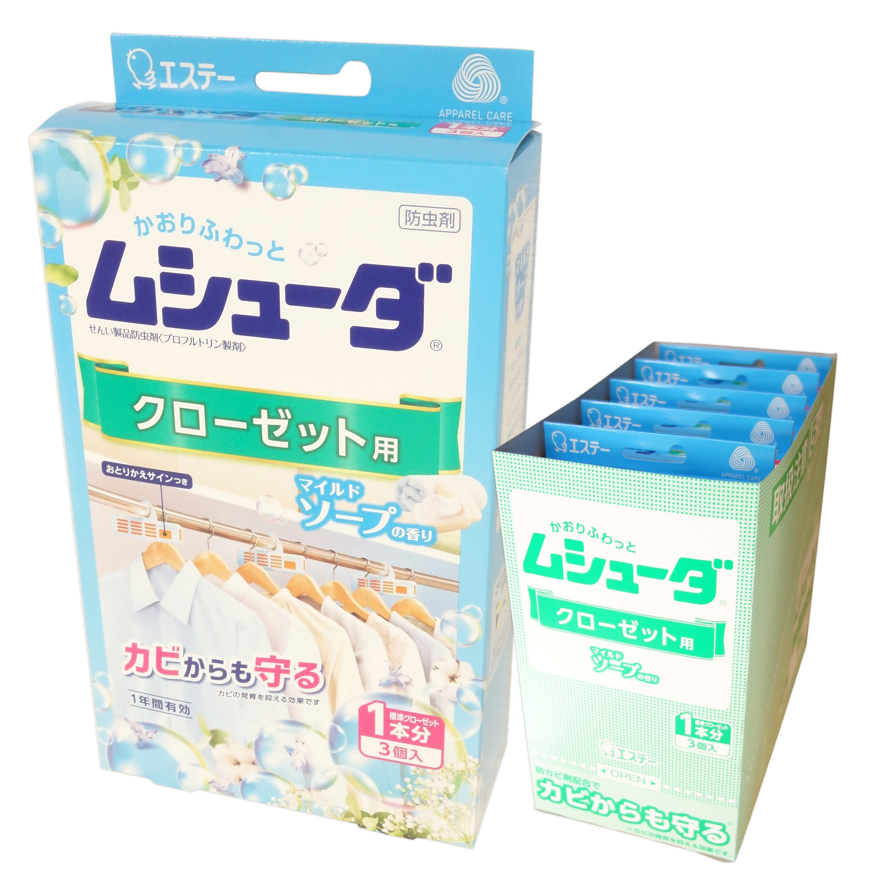 かおりふわっとムシューダ クローゼット用 マイルドソープの香り 3個入×5箱 計15個 【エステー 80サイズ】【303623 内箱×1】