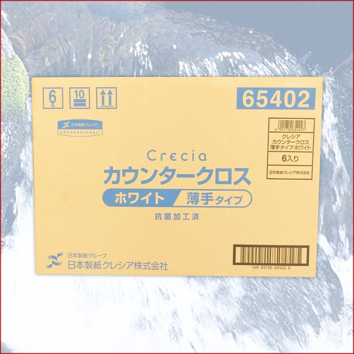 お買得フジ スーパーカウンタークロス 薄手 600枚（100枚×6箱