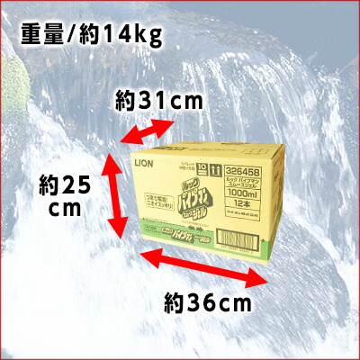 楽天市場 ルック パイプマン スムースジェル 1000ml 12本 ライオン Lion エコ肥料店