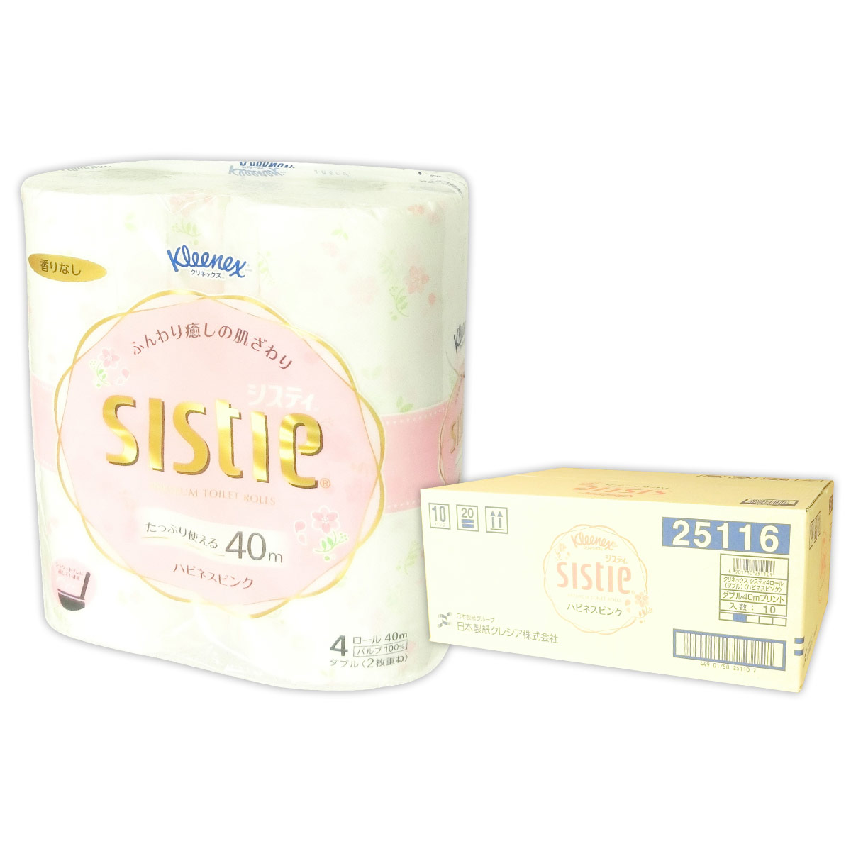 クリネックス システィ ハピネスピンク 40ロール（4ロール×10パック）【日本製紙クレシア 140サイズ】【25116】