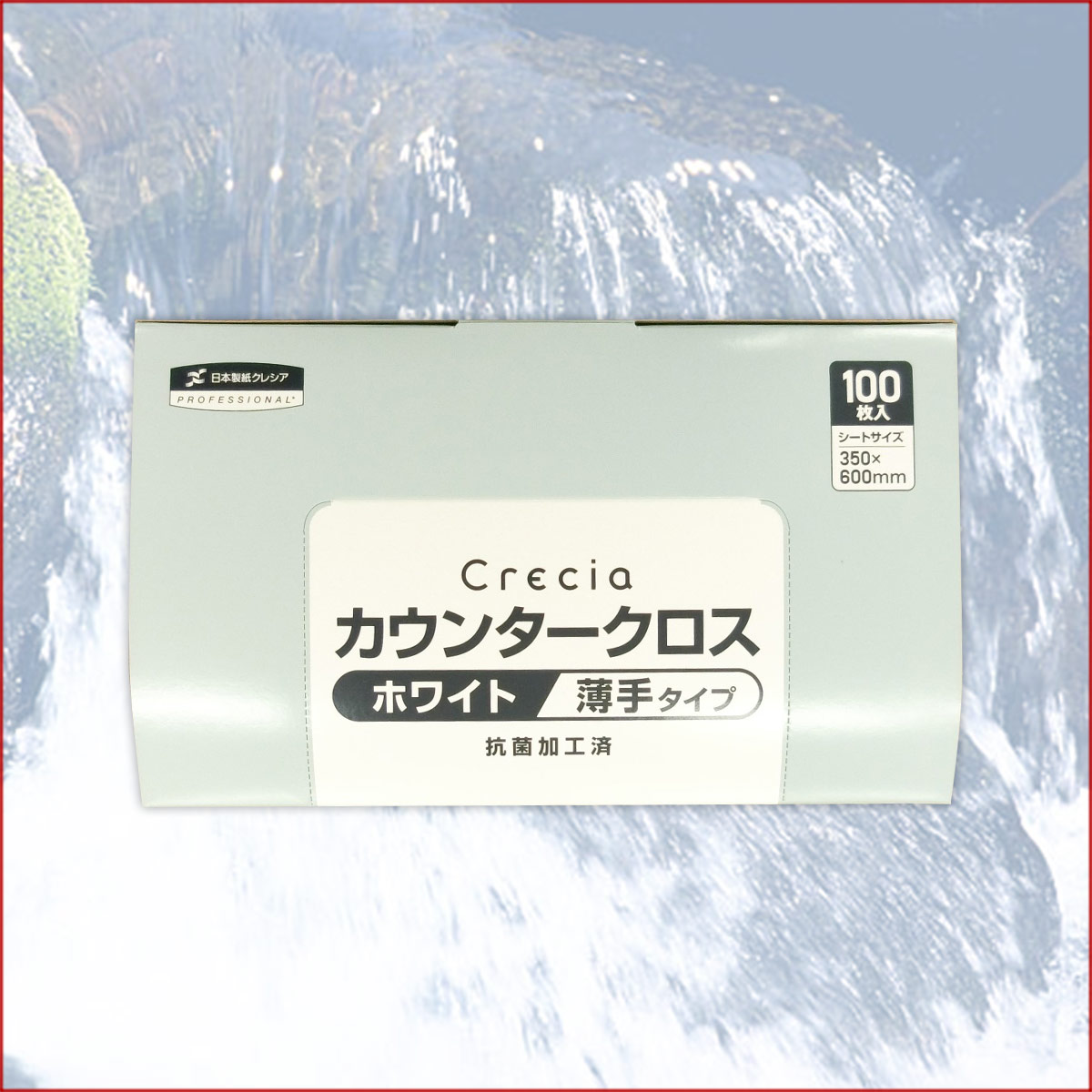 クレシア カウンタークロス 厚手タイプ ピンク (1Cs) 品番：65322