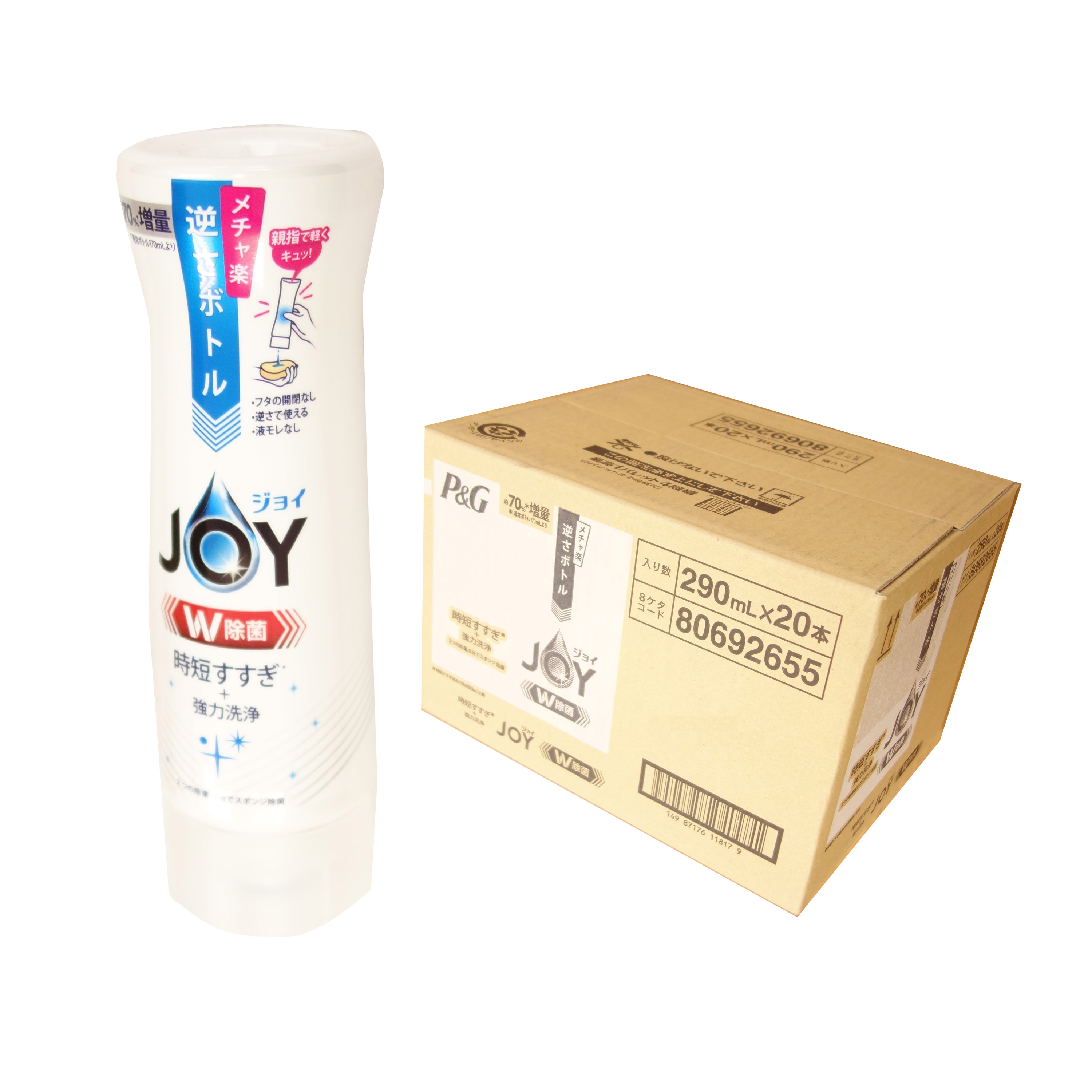 楽天市場】ジョイ コンパクト ミント 逆さボトル 本体 290ml