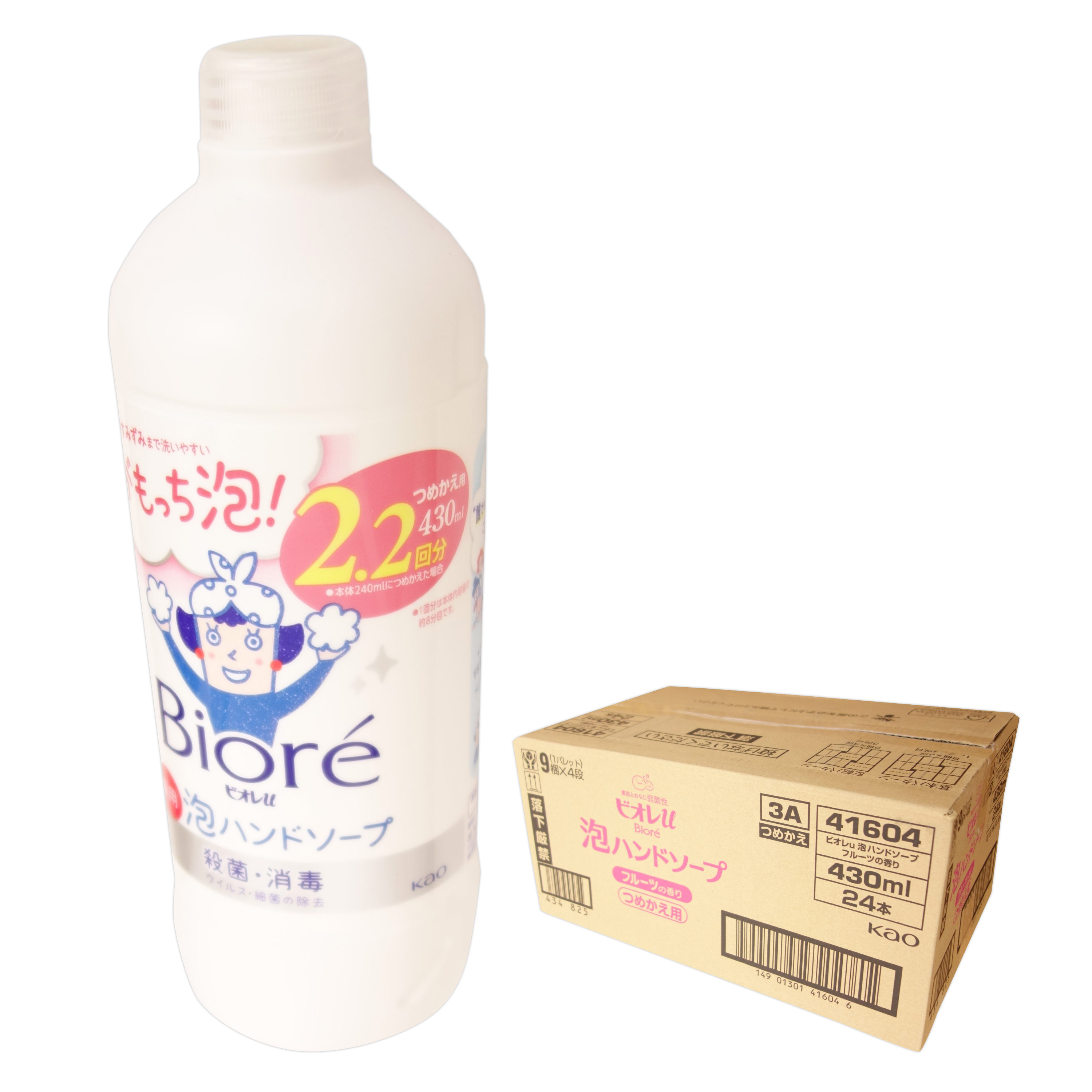 ビオレu 泡ハンドソープ 240ml×46本 泡ハンドソープ / ビオレu(ハンドソープ, ボディケア)の通販