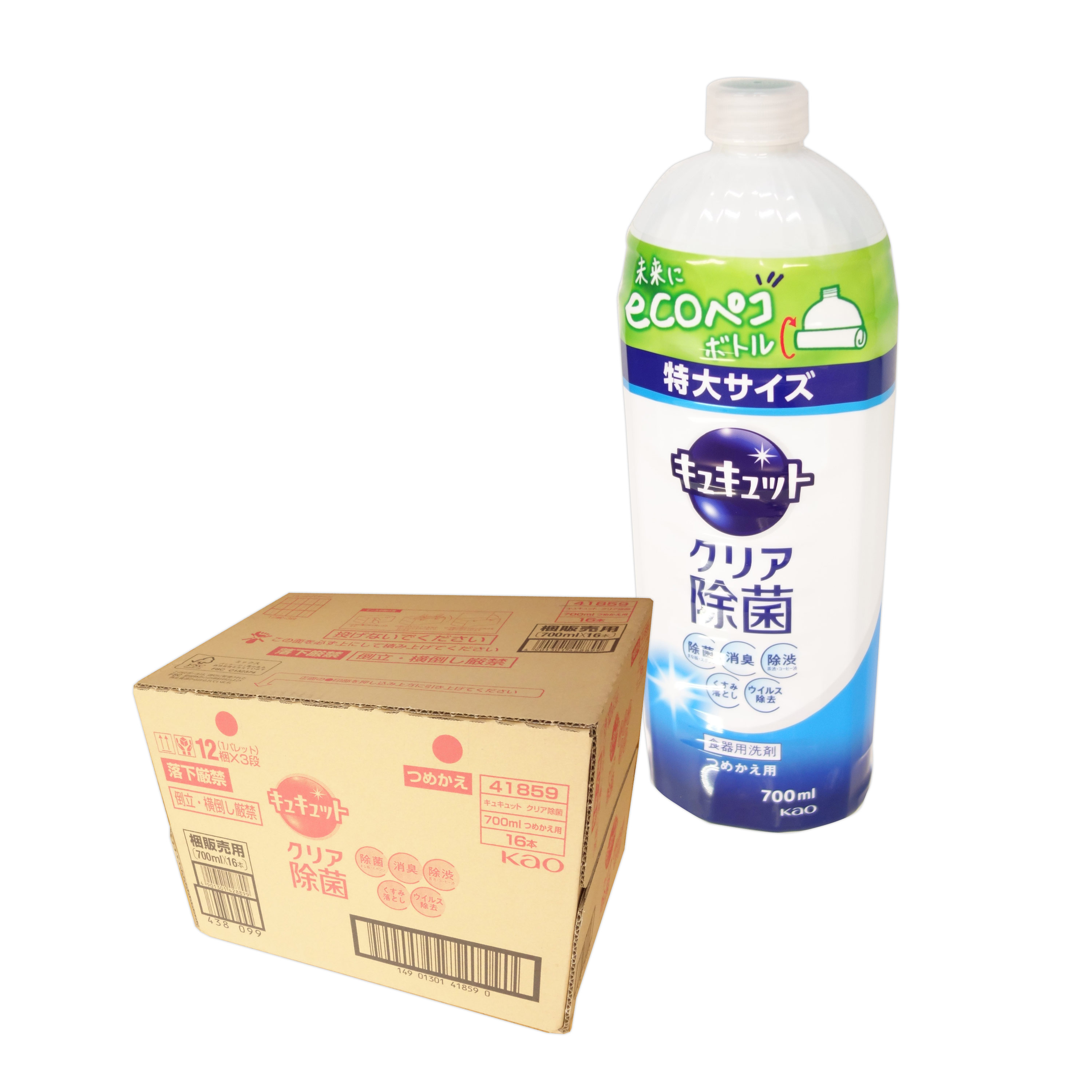 キュキュット せつ然たる除菌 つめかえ用 700ml × 16本 【名取り草 kao ゆう80大きさ 佐川140大きさ】【41859】