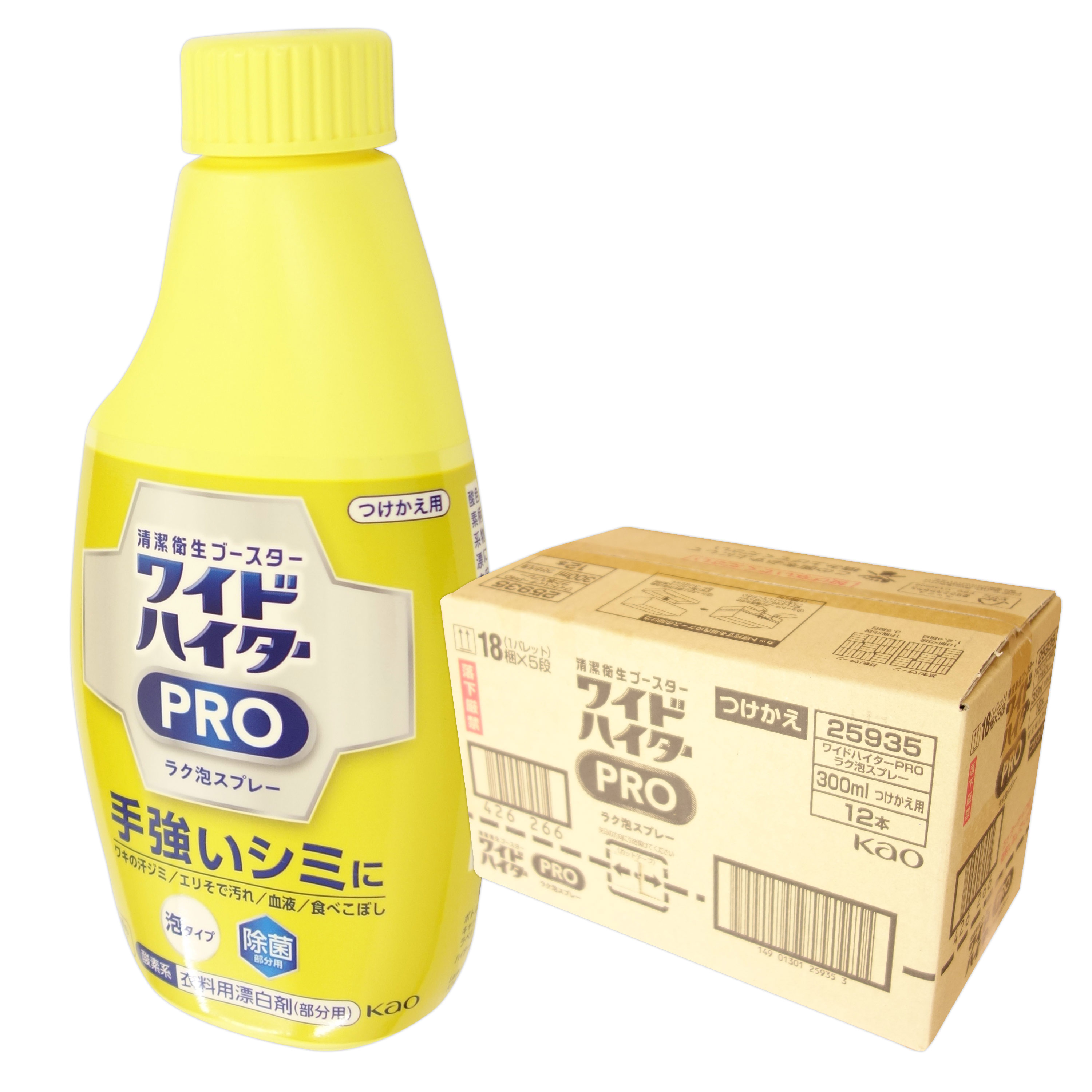 ワイドハイター PRO ラク泡スプレー つけかえ用 300ml × 12本 - 通販