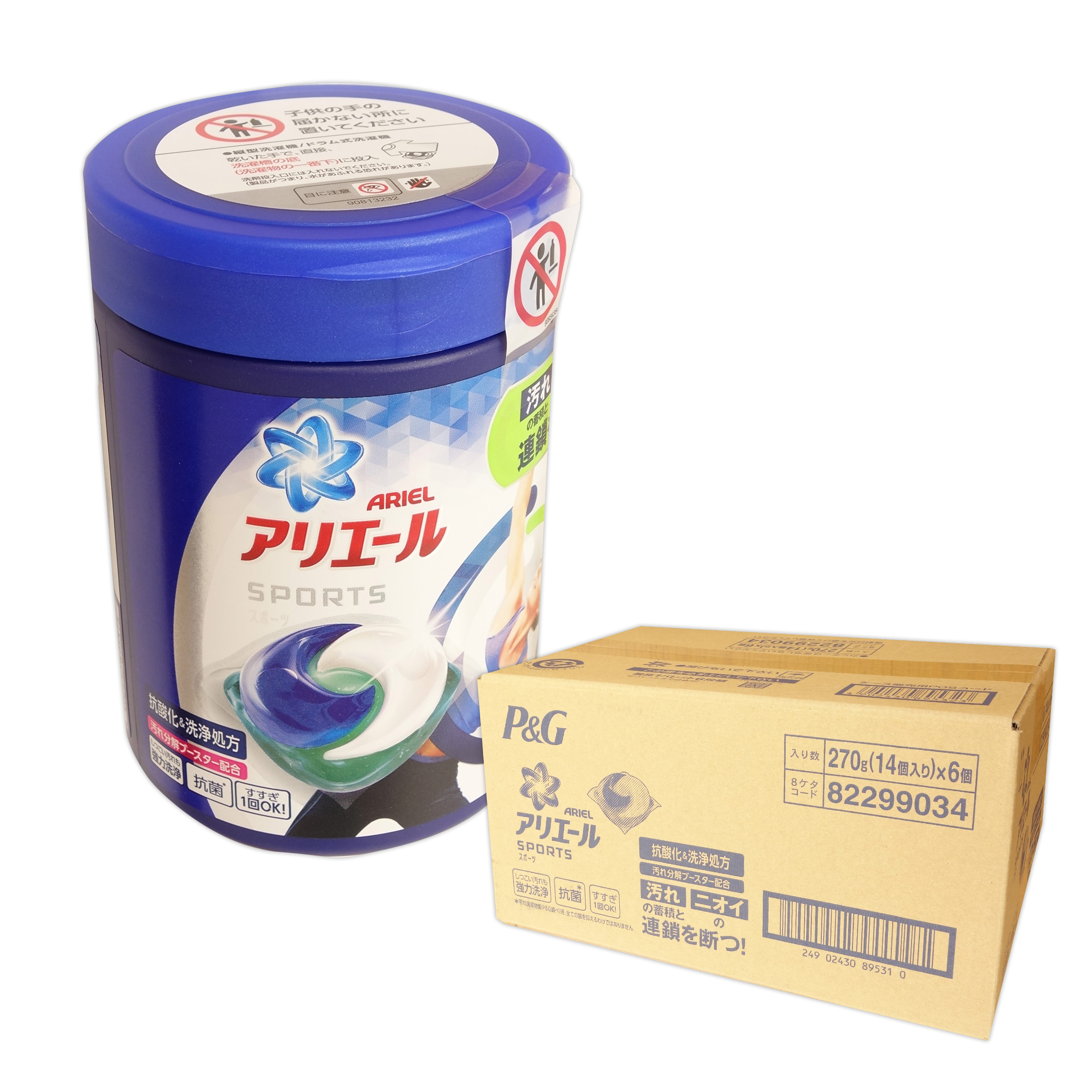 楽天市場 アリエール ジェルボール スポーツ 本体 270g 6個 P G エコ肥料店