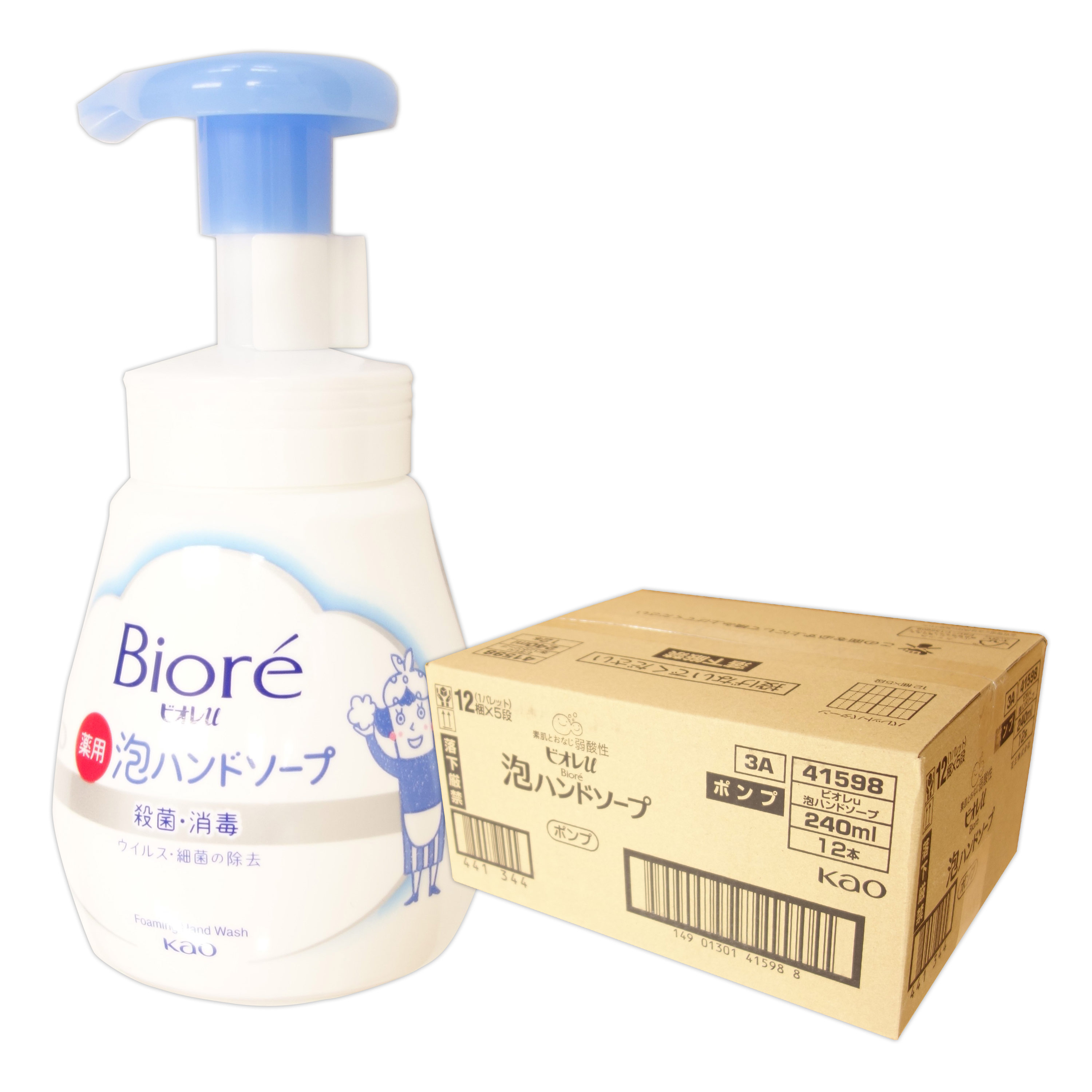 楽天市場】キレイキレイ 泡ハンドソープ 本体 250ml × 20本 【ライオン