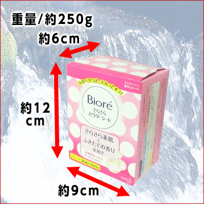 楽天市場 ビオレ さらさらパウダーシート せっけんの香り つめかえ用 36枚 24個 花王 Kao Kzh エコ肥料店