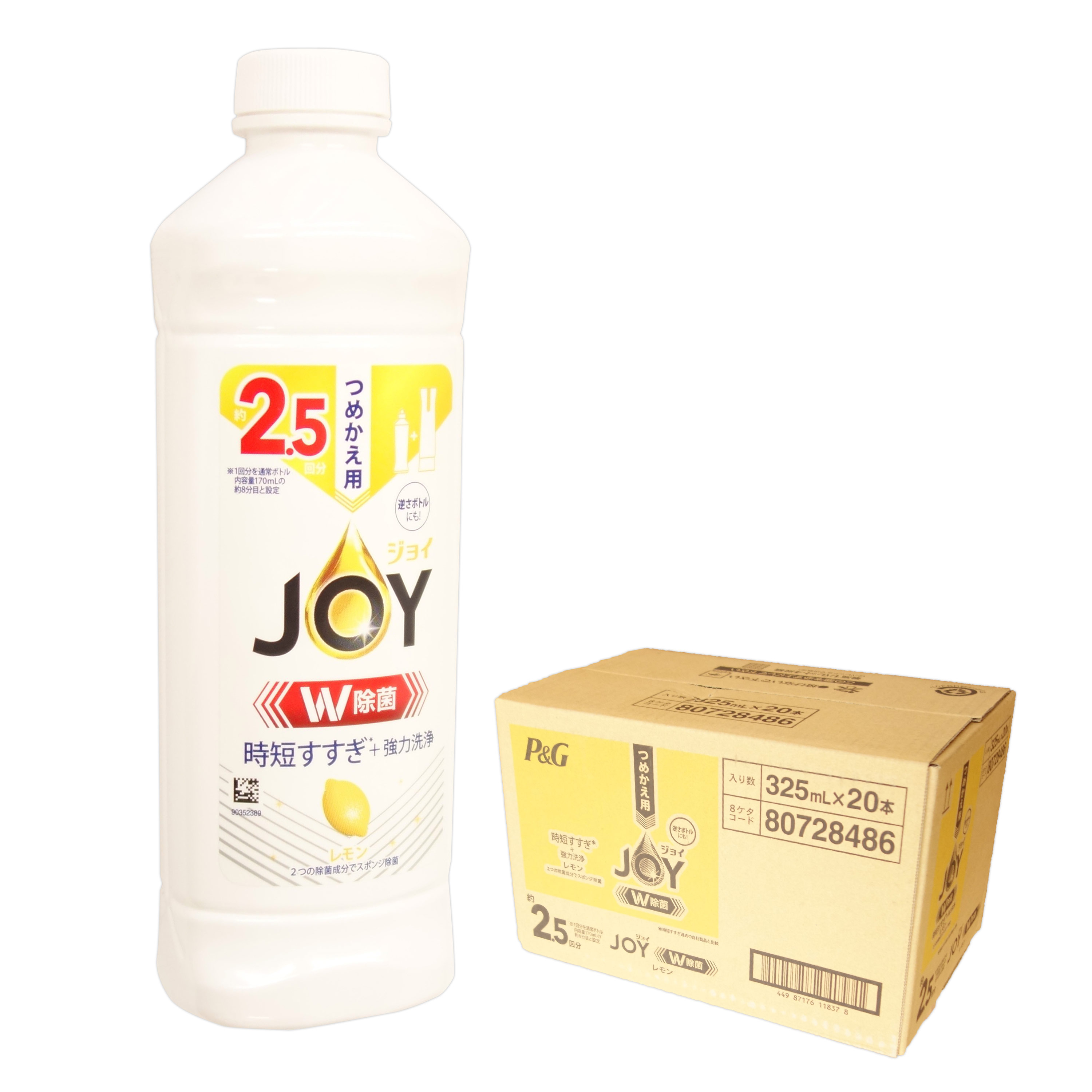 楽天市場】ジョイ コンパクト ミント 逆さボトル 本体 290ml