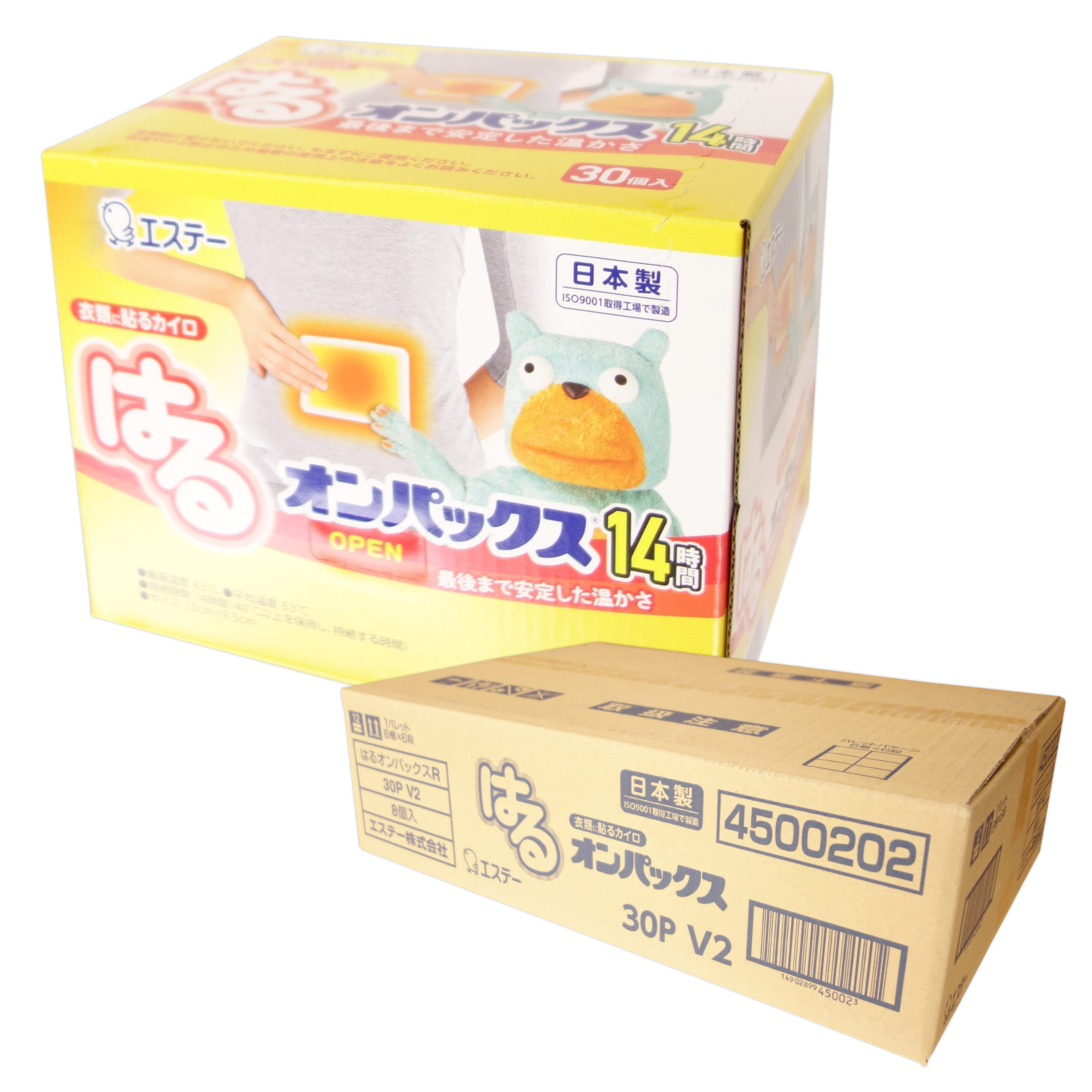 はるオンパックス 30個入 × 8箱 計240個 【エステー ゆう120大きさ 佐川140大きさ】【4500500 kzh】