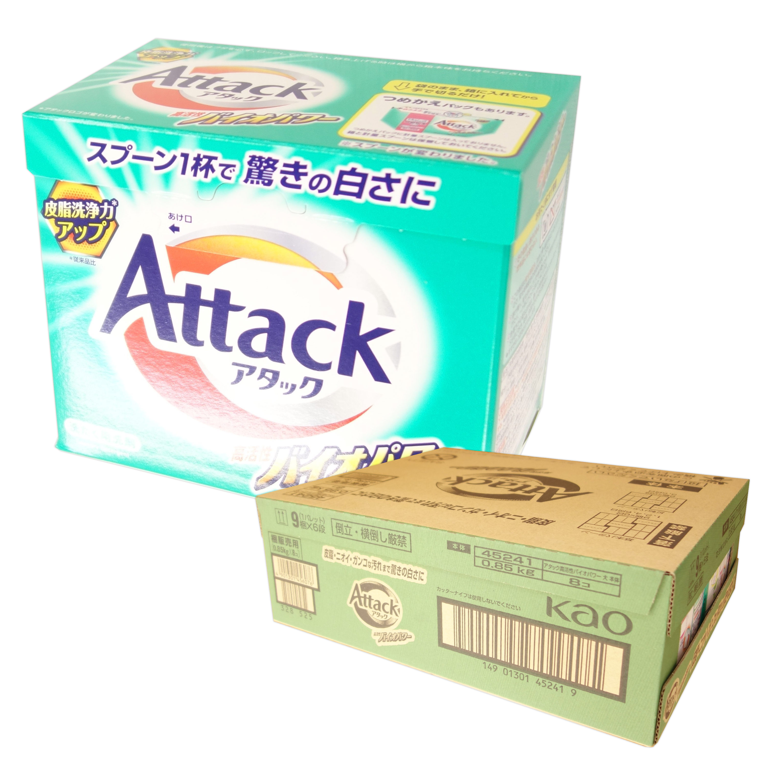 楽天市場】ワンパック アタック 高活性バイオパワー 240g（24g×10