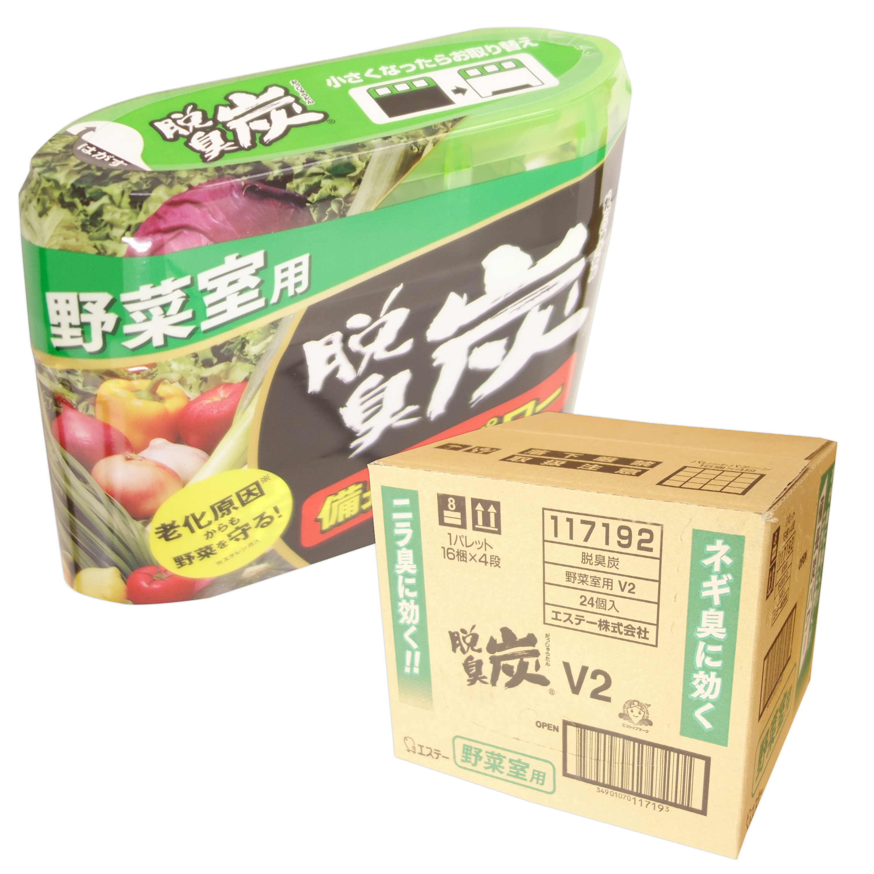 脱臭炭 蔬菜室用 140g × 24個 【エステー 100大きさ】【117192】