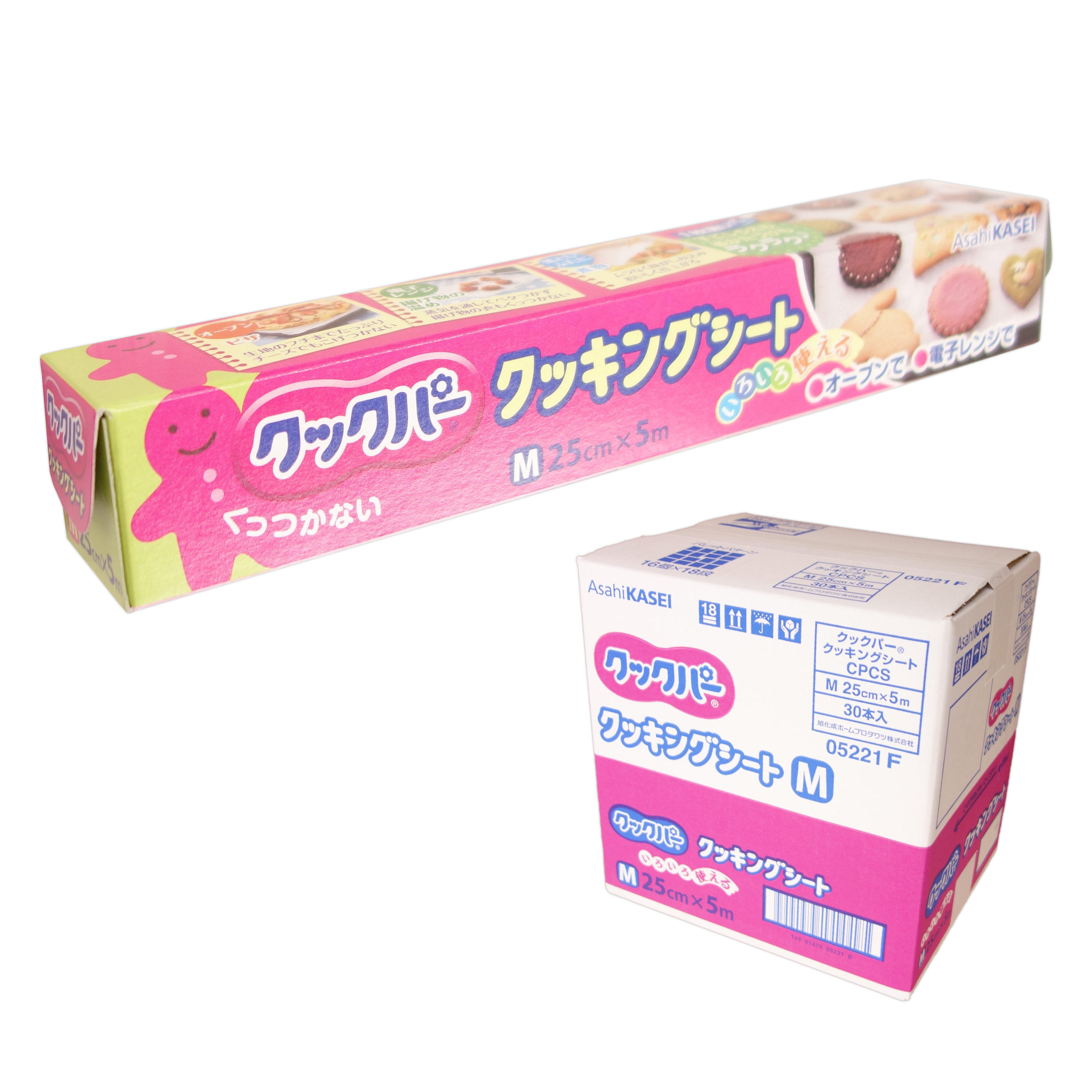 クックパー クッキングシート M 25cm &times; 5m 30本 【旭化成ホームプロダクツ Asahi KASEI 80サイズ】【05221】｜エコ肥料店