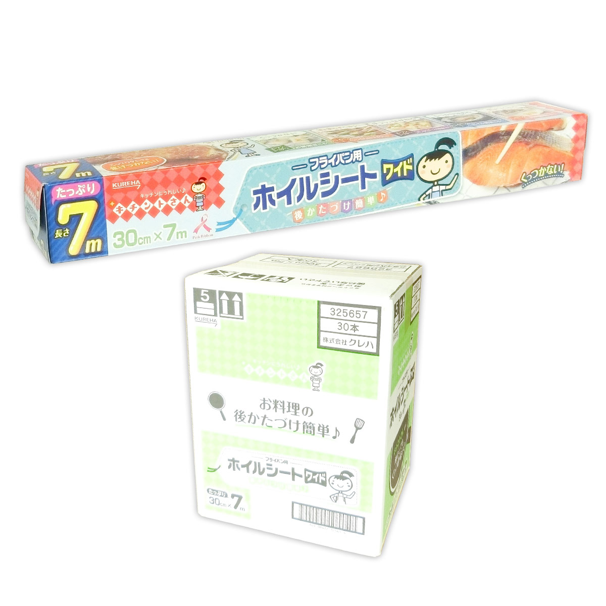 楽天市場】クックパー フライパン用 ホイル 25cm×3m 30本 【旭化成ホームプロダクツ Asahi KASEI】【10802】 : エコ肥料店