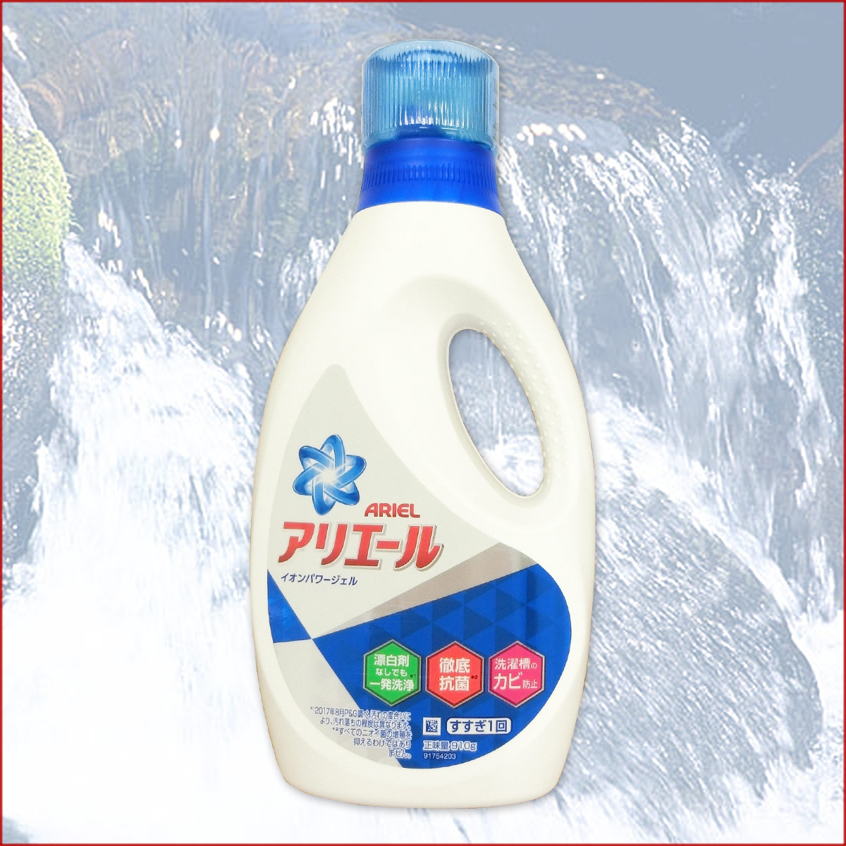 楽天市場 アリエール イオンパワージェル 本体 910g 9本 P G エコ肥料店