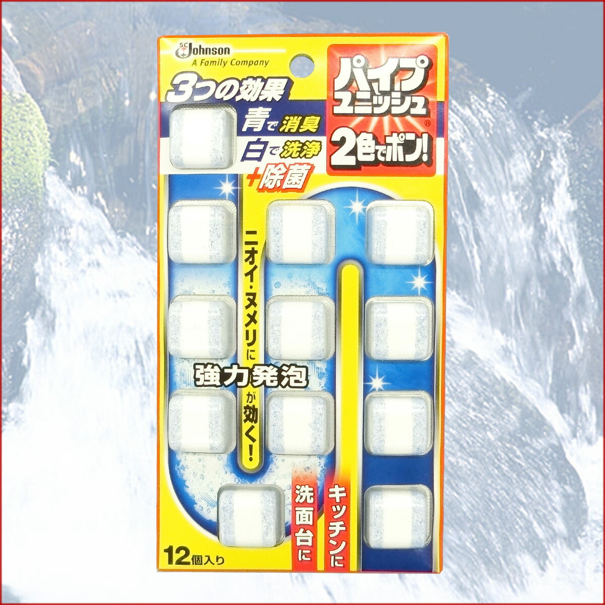 楽天市場 パイプユニッシュ 2色でポン 12錠入 12パック 計144錠 ジョンソン Sc Johnson 内箱 2 エコ肥料店