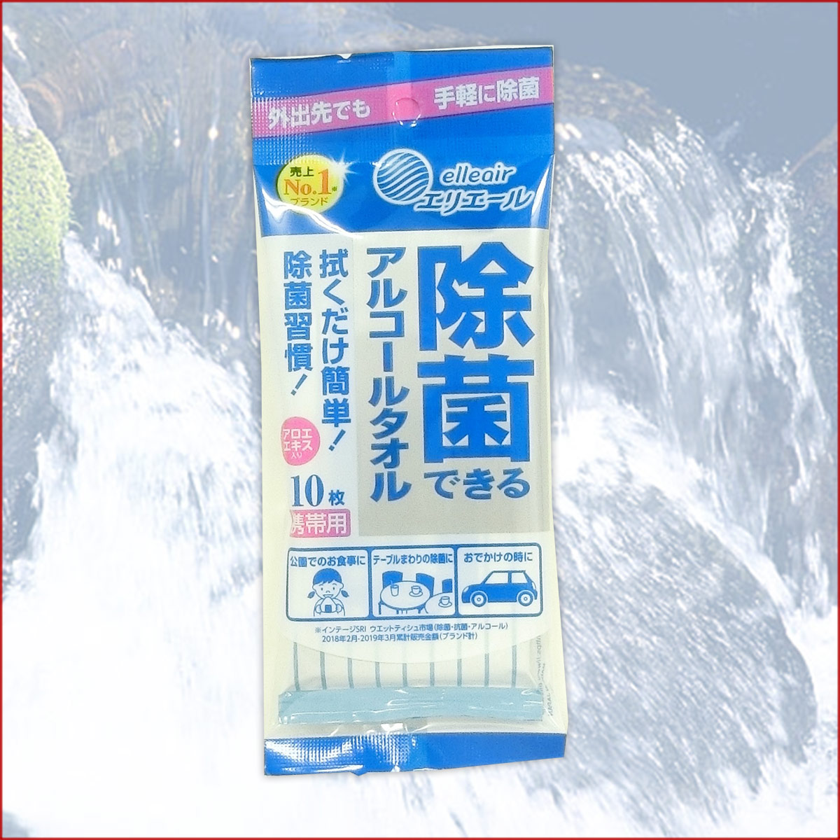 市場 7 エリエール アルコールタオル 大王製紙 10限定100円OFFクーポン 除菌できる