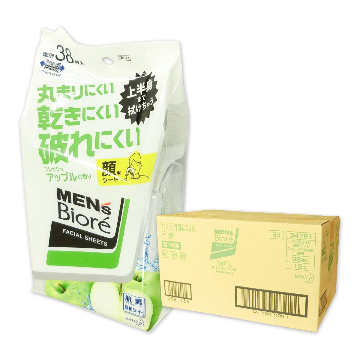 楽天市場 メンズビオレ 洗顔シート フレッシュアップルの香り 38枚 12パック 花王 Kao エコ肥料店