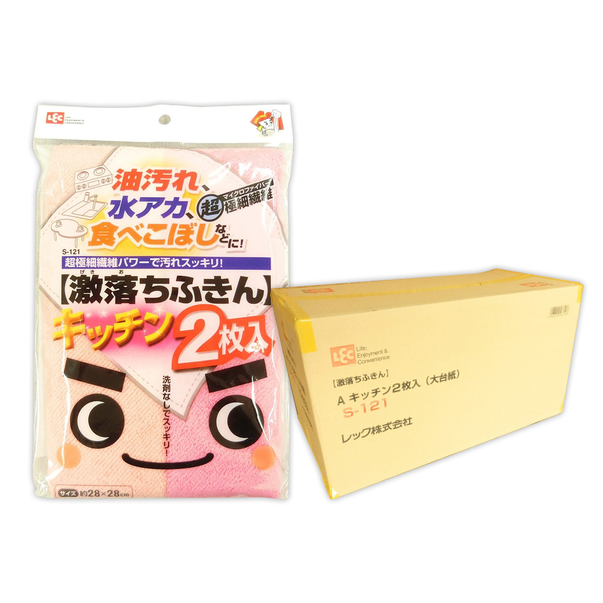 登場大人気アイテム 住宅用 花王 掃除用シート 8枚入 マジックリン ピカッと