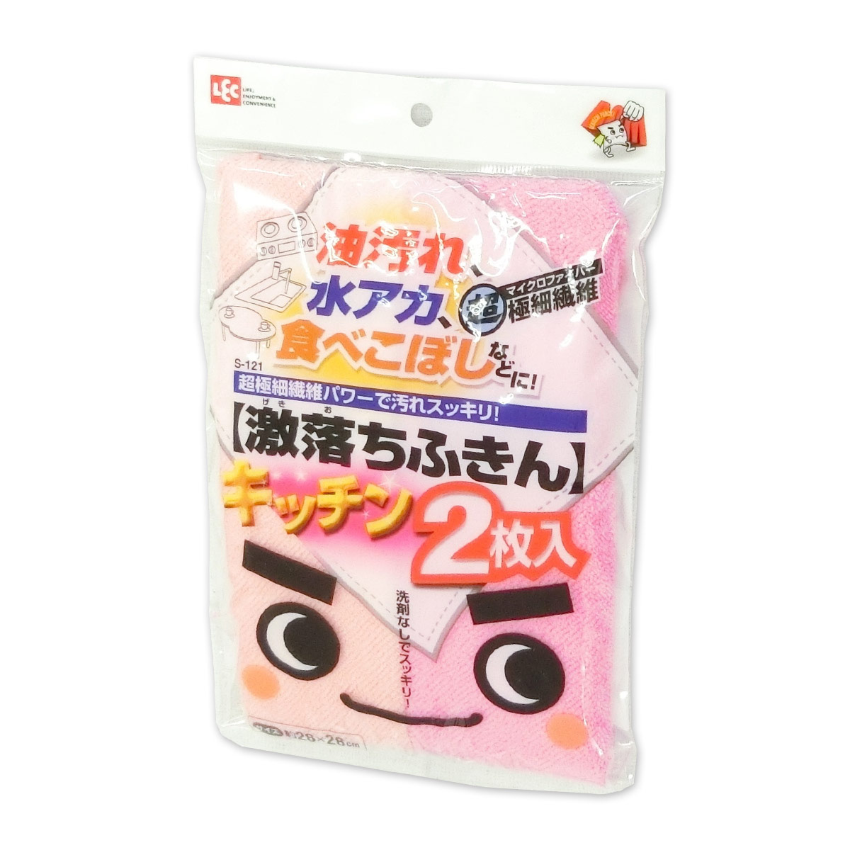 激落ちふきん キッチン 2枚入 × 10パック 計20枚 【レック LEC ゆう120サイズ 佐川140サイズ】【S-121 台紙×1】