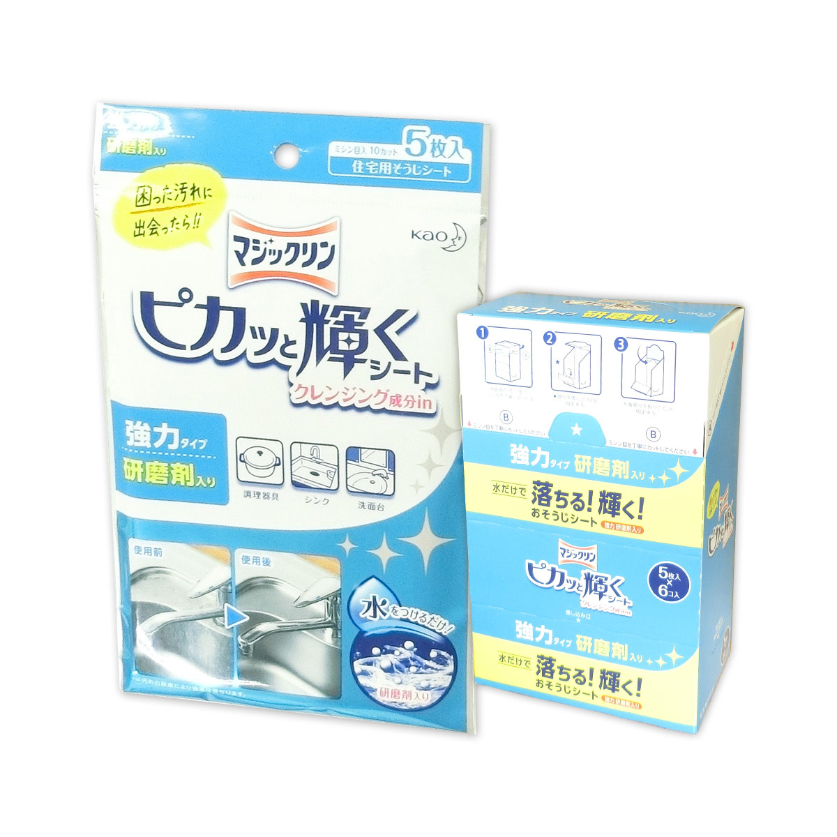 期間限定キャンペーン 花王 マジックリン ピカッと輝くシート クレンジング成分in 5枚入 住宅用 掃除用シート discoversvg.com