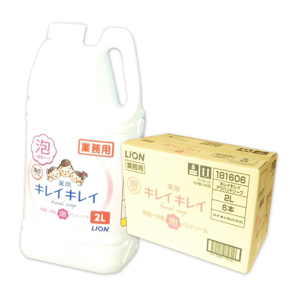 LION キレイキレイ ハンドソープ 4L 3本 Amazon.co.jp: ライオン キレイキレイ薬用泡ハンドソープ 無香料